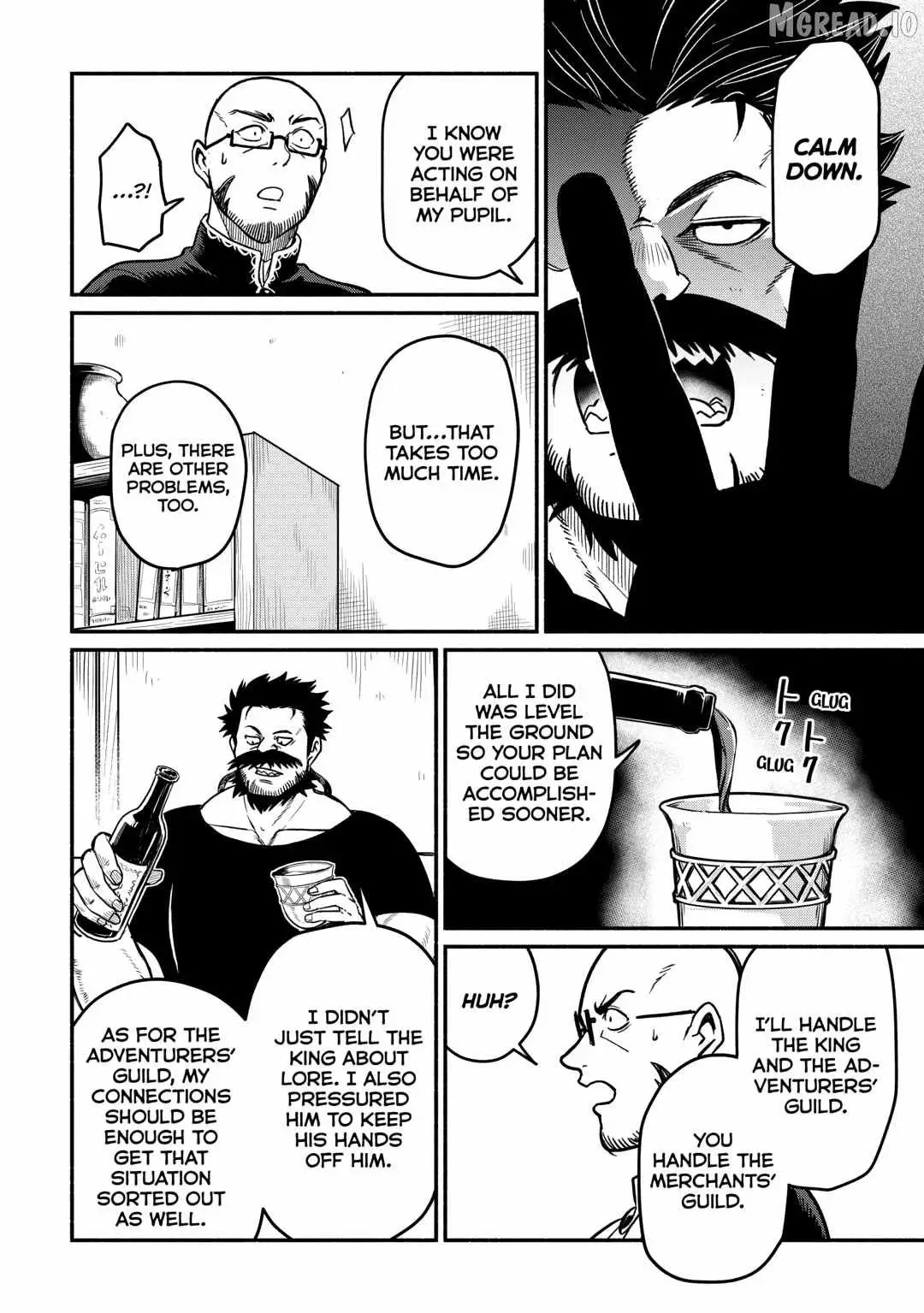 I Started A New Life After Being Kicked Out Of The Hero Party Chapter 60 page 16 - 