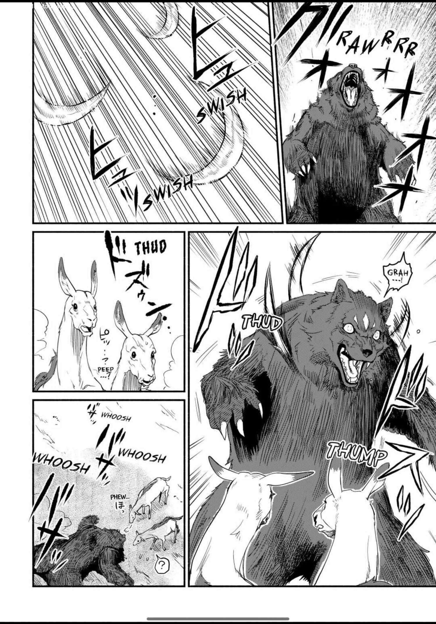 I Started A New Life After Being Kicked Out Of The Hero Party Chapter 7 page 19 - 