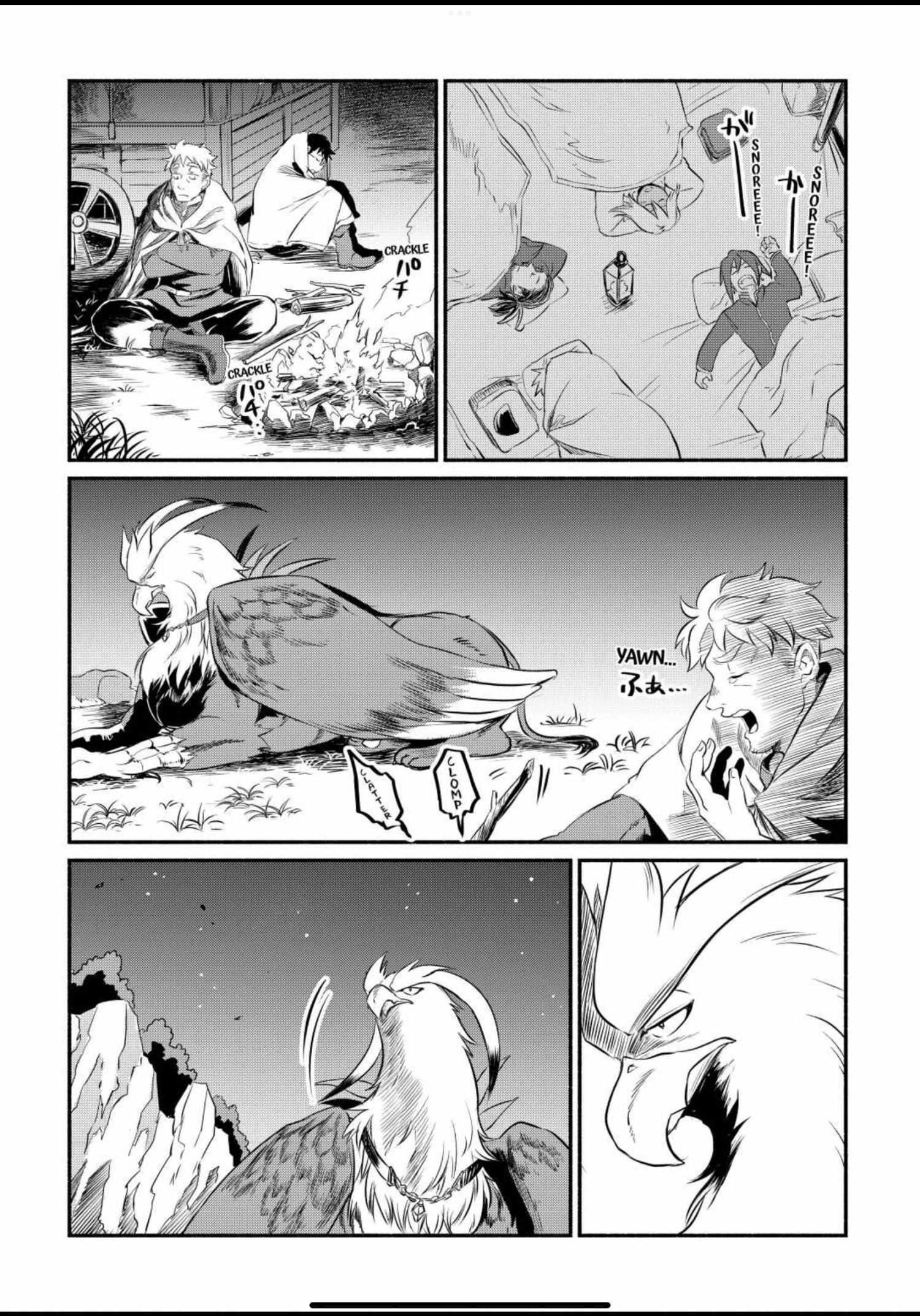 I Started A New Life After Being Kicked Out Of The Hero Party Chapter 9 page 40 - 