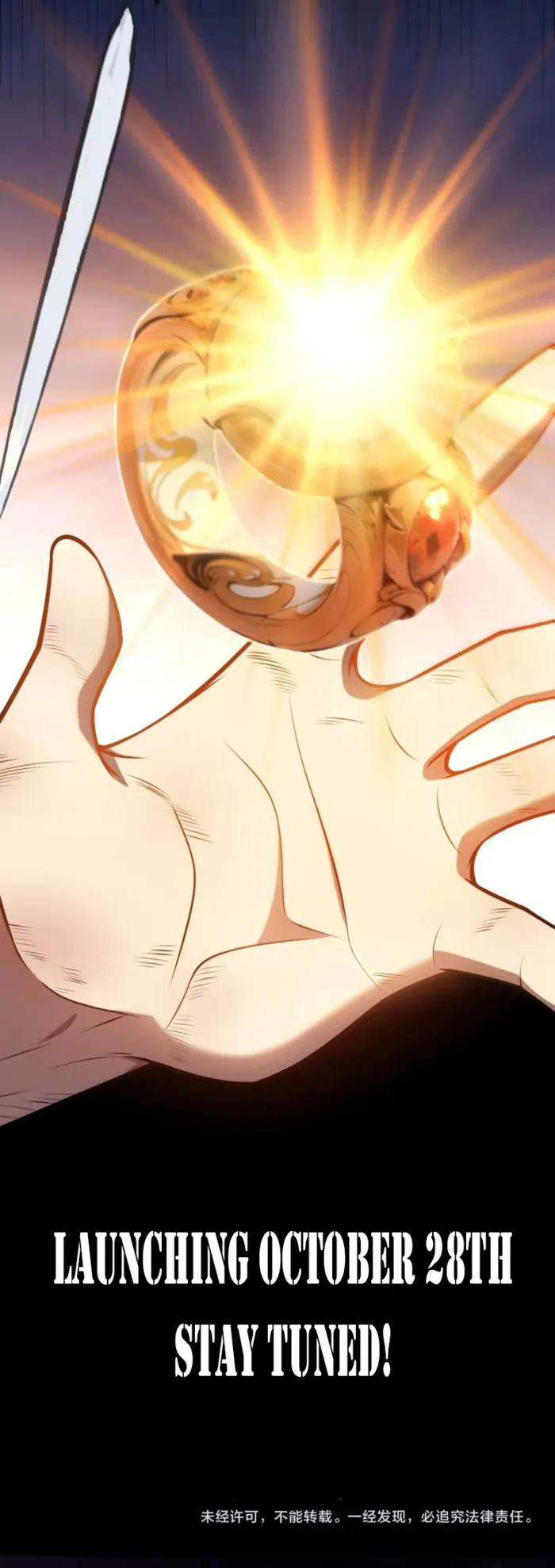 I started with the mythical talent, killing gods with one sword! Chapter 0 page 20 - 