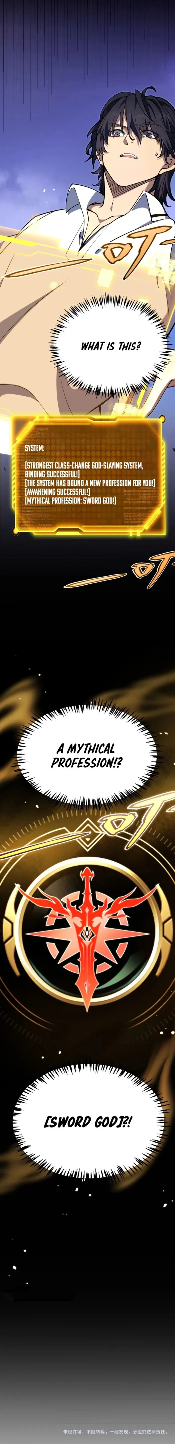 I started with the mythical talent, killing gods with one sword! Chapter 1 page 10 - 