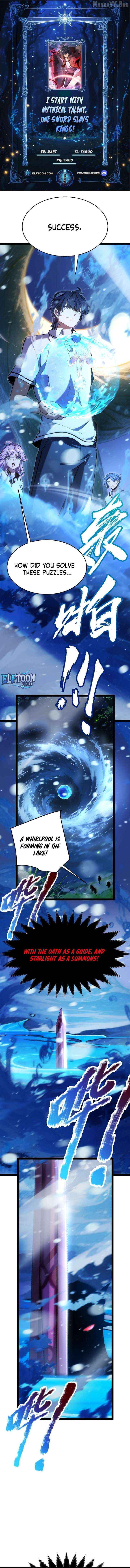 I started with the mythical talent, killing gods with one sword! Chapter 14 page 1 - 