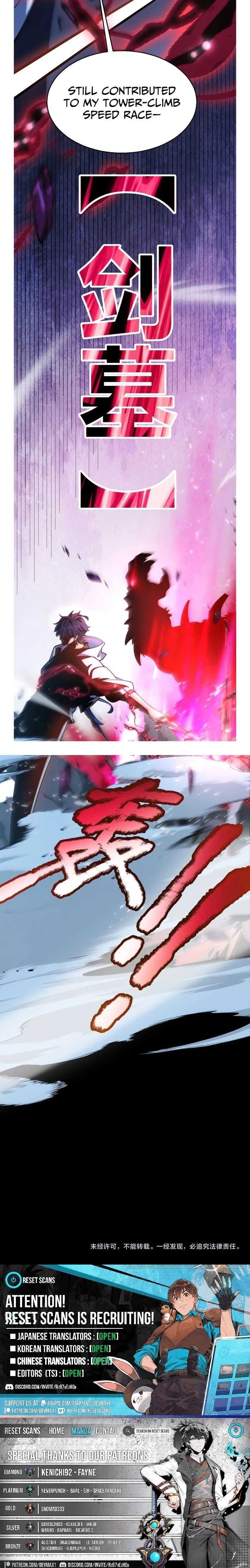 I started with the mythical talent, killing gods with one sword! Chapter 22 page 23 - 