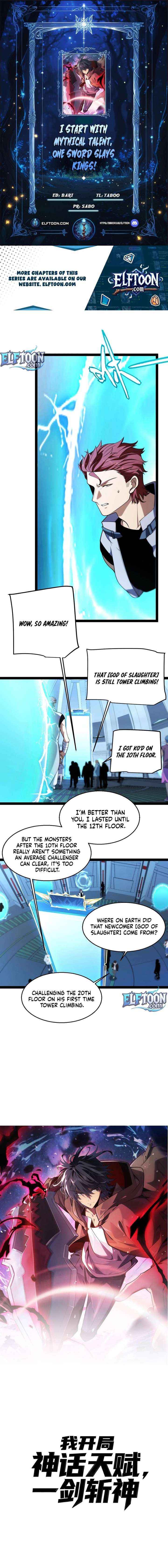 I started with the mythical talent, killing gods with one sword! Chapter 25 page 1 - 