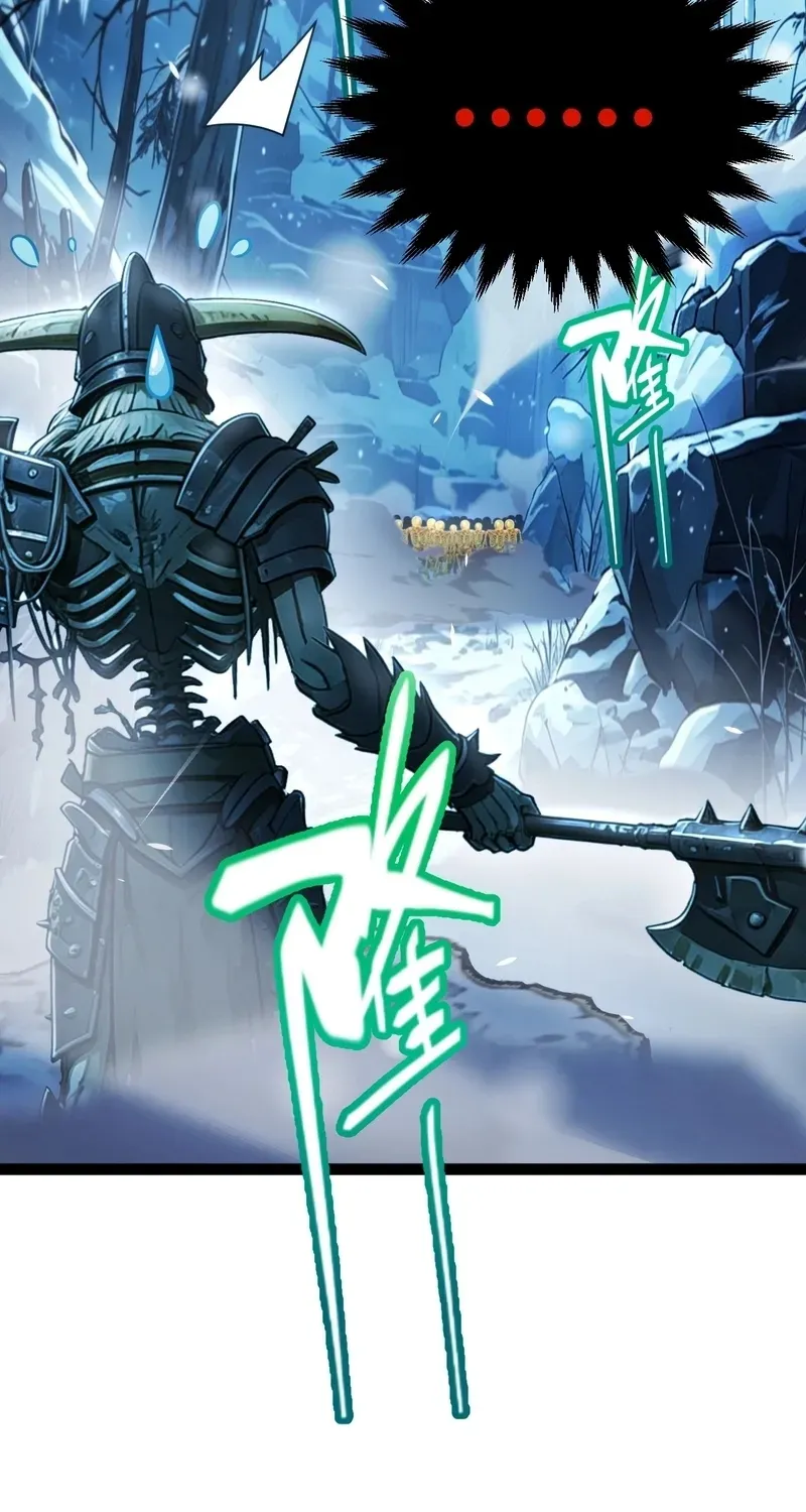 I started with the mythical talent, killing gods with one sword! Chapter 40 page 75 - 
