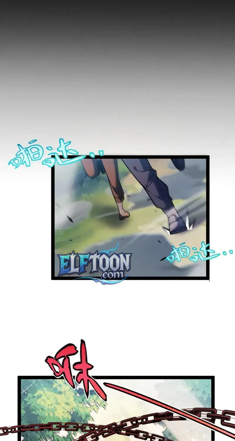 I started with the mythical talent, killing gods with one sword! Chapter 42 page 45 - 