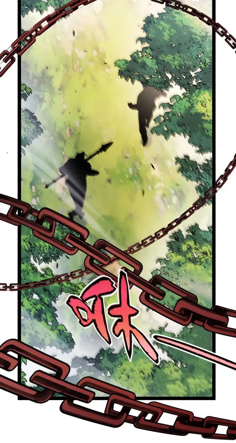 I started with the mythical talent, killing gods with one sword! Chapter 42 page 46 - 