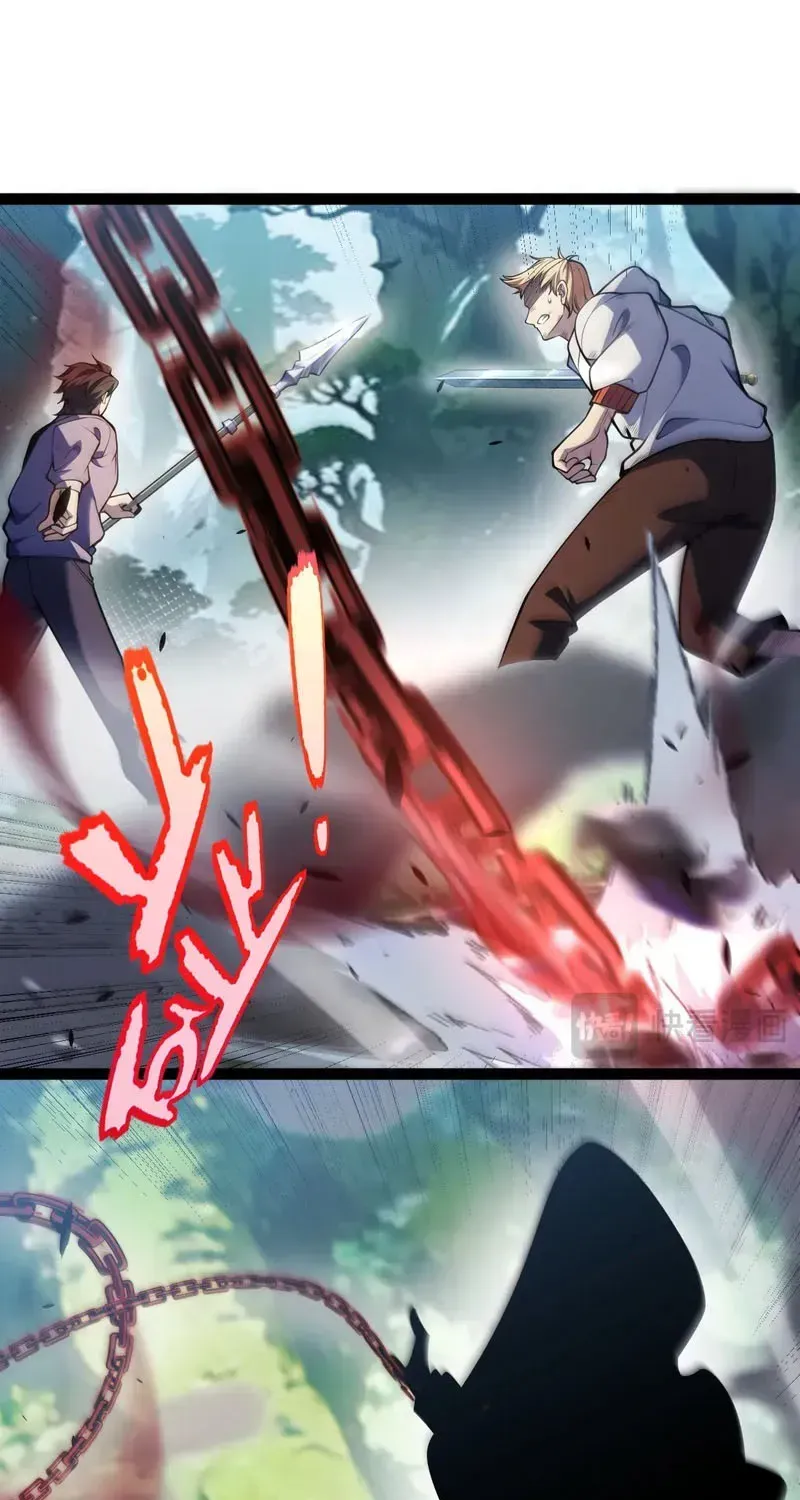 I started with the mythical talent, killing gods with one sword! Chapter 42 page 47 - 