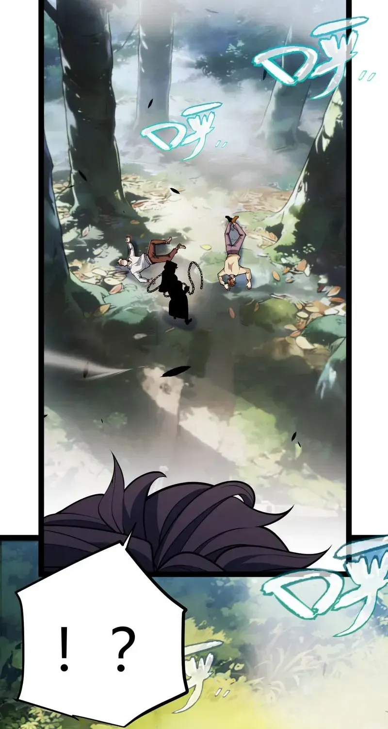 I started with the mythical talent, killing gods with one sword! Chapter 42 page 54 - 