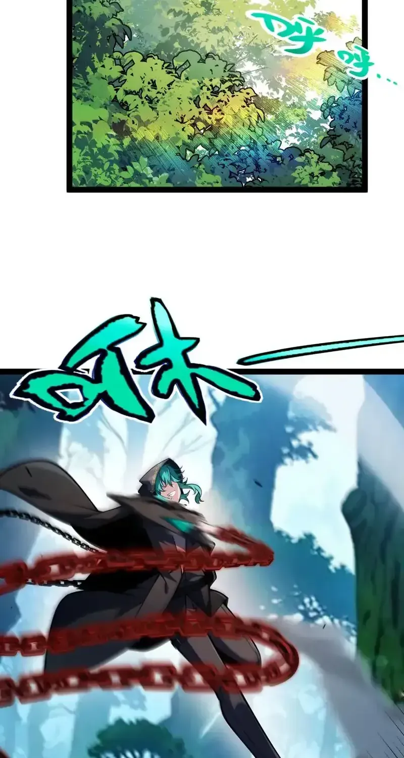 I started with the mythical talent, killing gods with one sword! Chapter 43 page 2 - 
