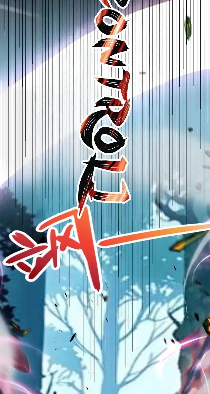 I started with the mythical talent, killing gods with one sword! Chapter 43 page 24 - 