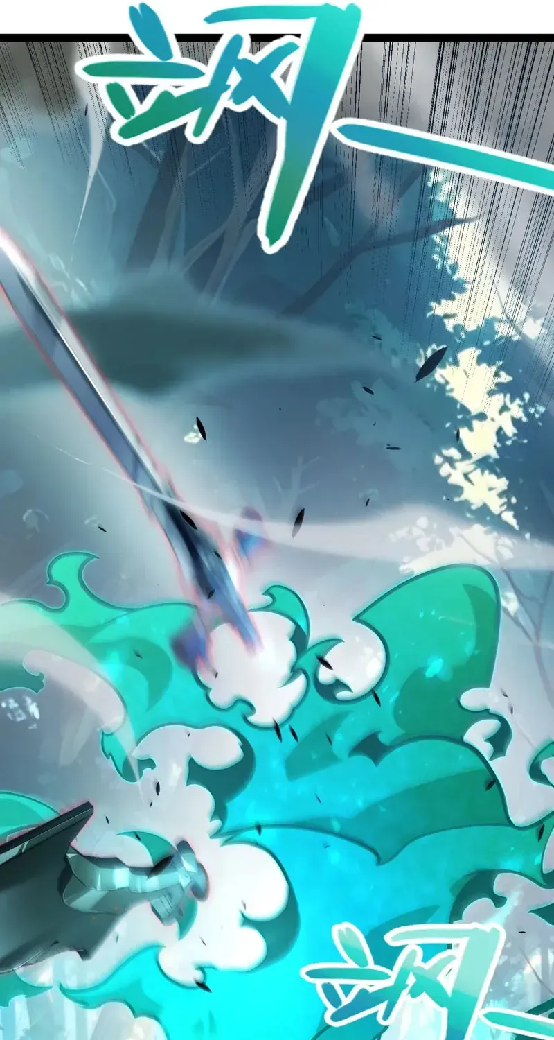 I started with the mythical talent, killing gods with one sword! Chapter 43 page 27 - 