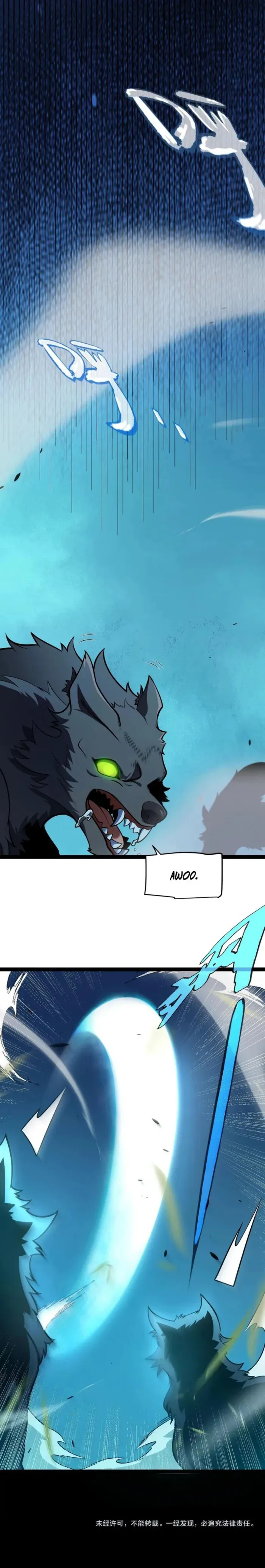I started with the mythical talent, killing gods with one sword! Chapter 5 page 18 - 