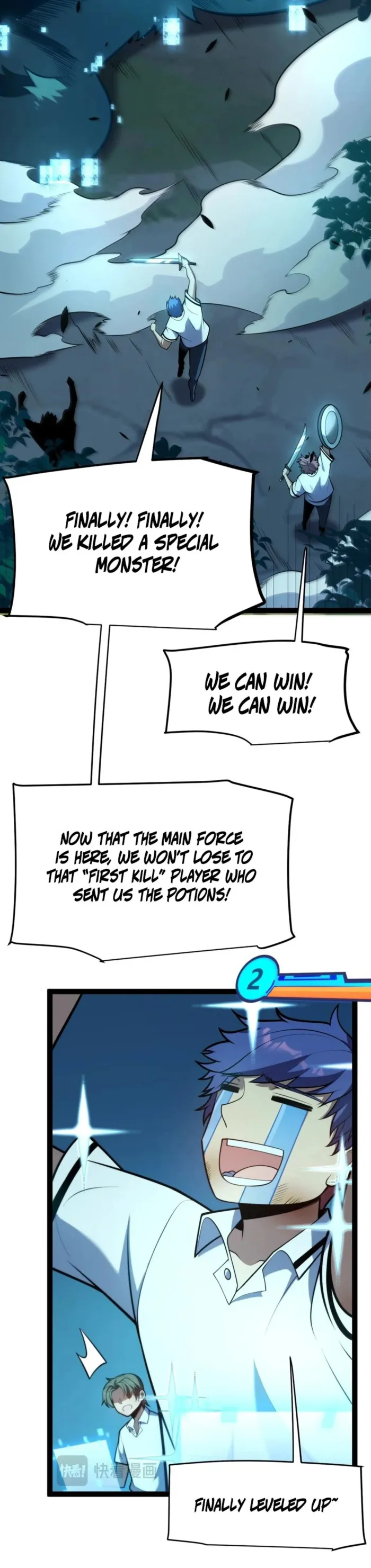 I started with the mythical talent, killing gods with one sword! Chapter 6 page 12 - 