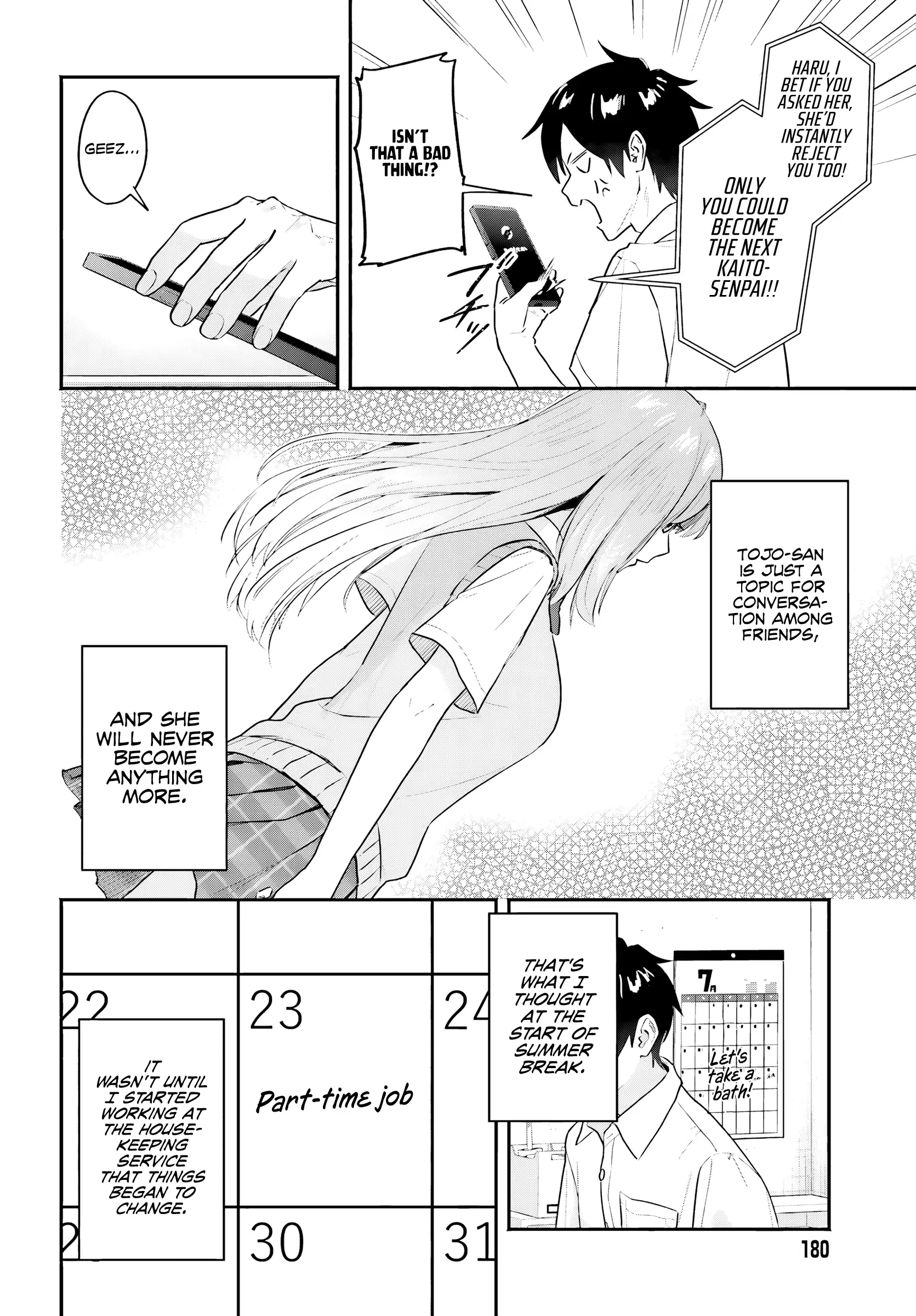 I Started Working a Housekeeping Job and Ended up Being Liked by the Family of the Most Beautiful Girl in School Chapter 1 page 16 - 