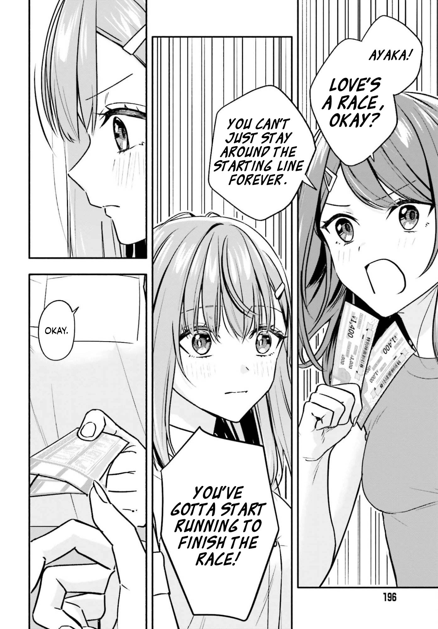 I Started Working a Housekeeping Job and Ended up Being Liked by the Family of the Most Beautiful Girl in School Chapter 12 page 7 - 