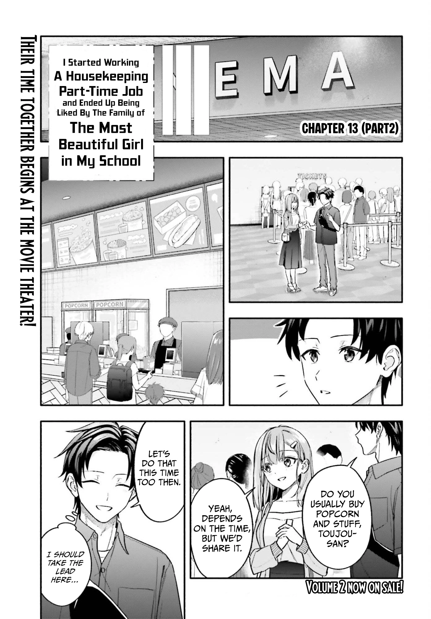 I Started Working a Housekeeping Job and Ended up Being Liked by the Family of the Most Beautiful Girl in School Chapter 13 page 19 - 