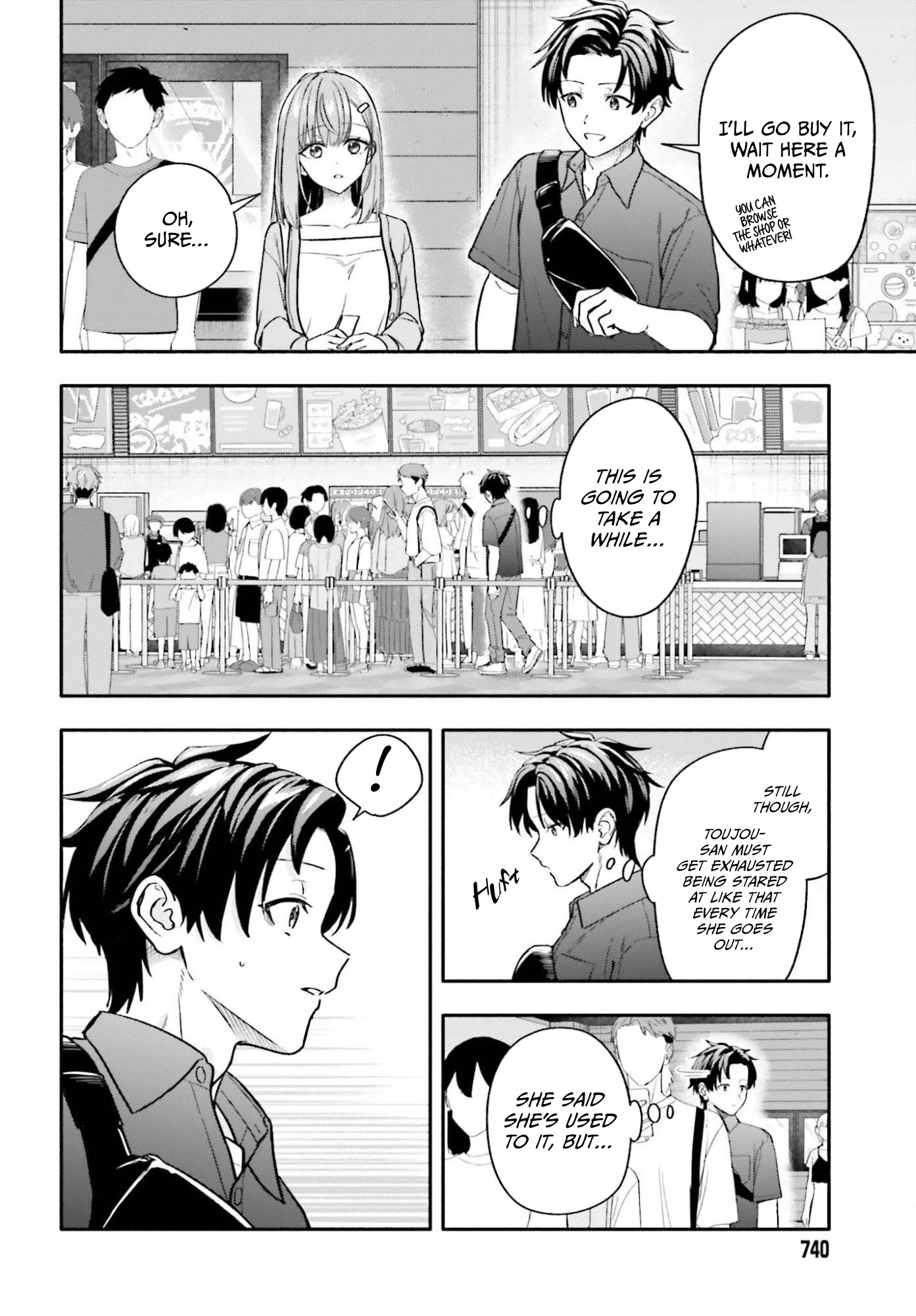 I Started Working a Housekeeping Job and Ended up Being Liked by the Family of the Most Beautiful Girl in School Chapter 13 page 20 - 