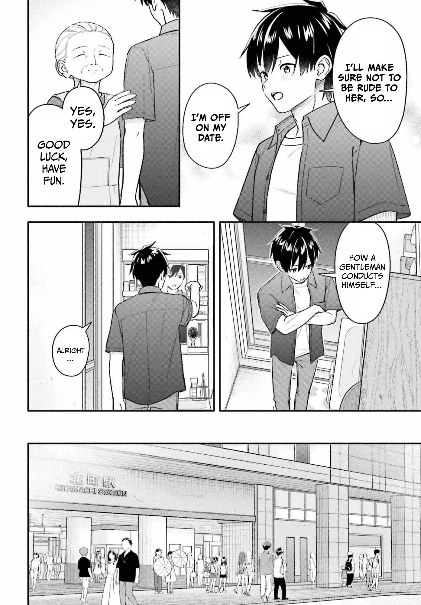 I Started Working a Housekeeping Job and Ended up Being Liked by the Family of the Most Beautiful Girl in School Chapter 13 page 6 - 