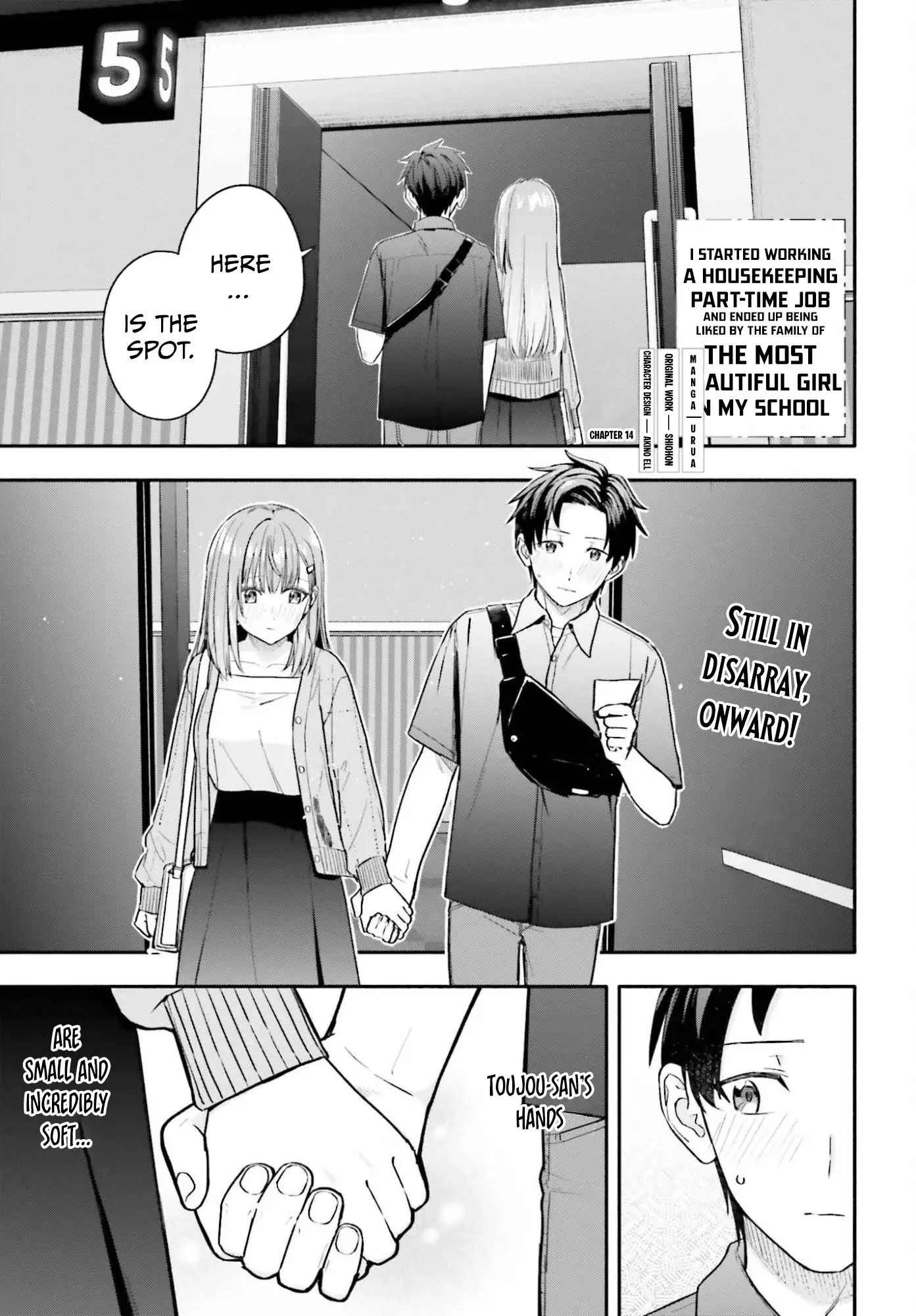 I Started Working a Housekeeping Job and Ended up Being Liked by the Family of the Most Beautiful Girl in School Chapter 14 page 2 - 