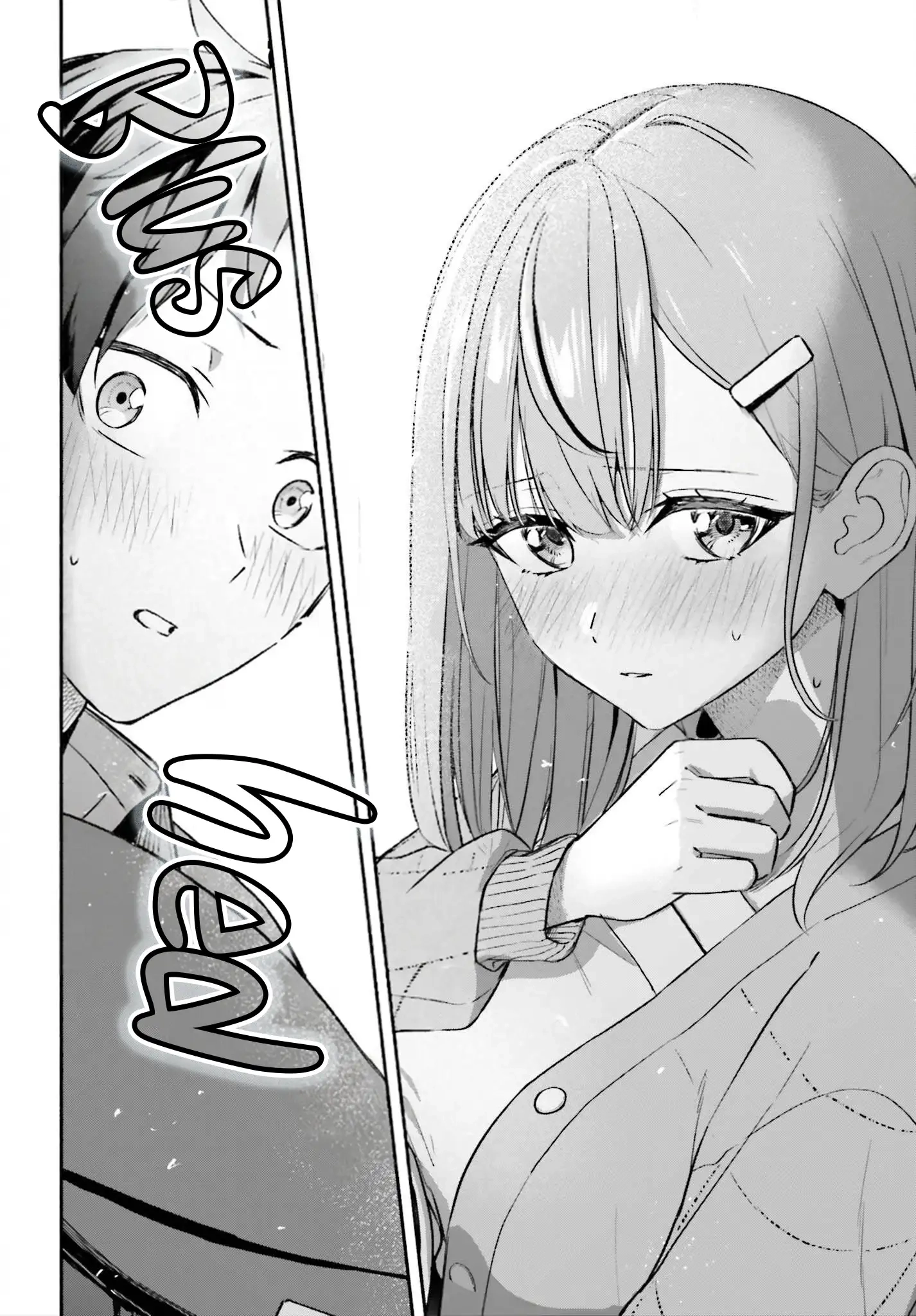 I Started Working a Housekeeping Job and Ended up Being Liked by the Family of the Most Beautiful Girl in School Chapter 14 page 13 - 