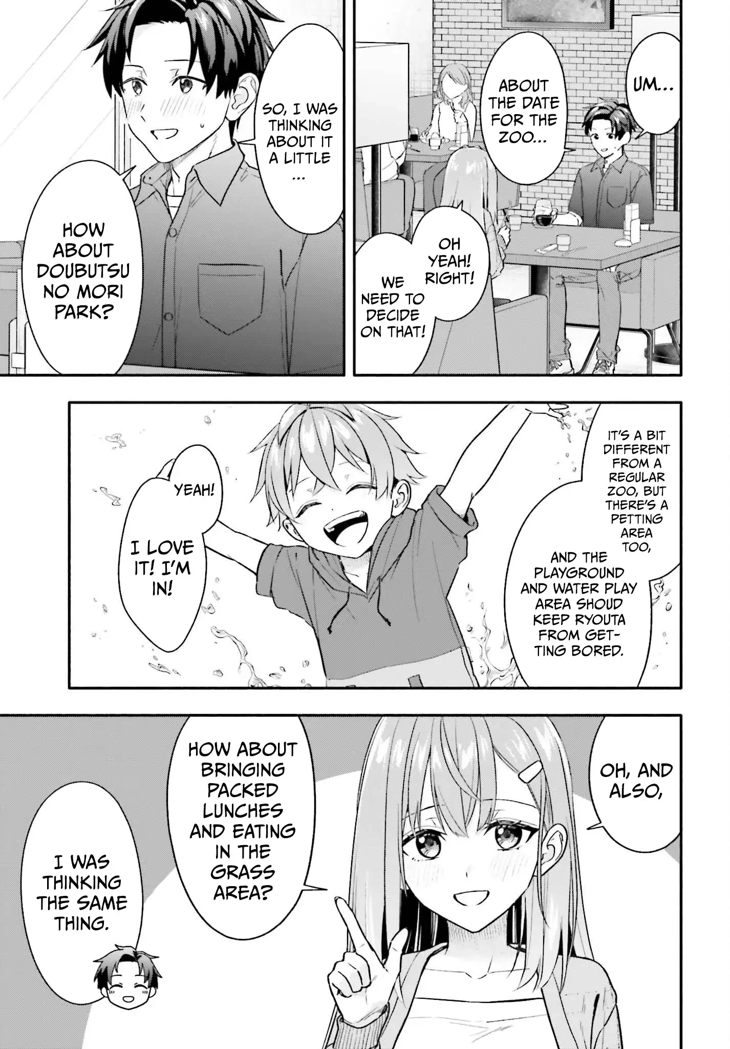 I Started Working a Housekeeping Job and Ended up Being Liked by the Family of the Most Beautiful Girl in School Chapter 14 page 20 - 