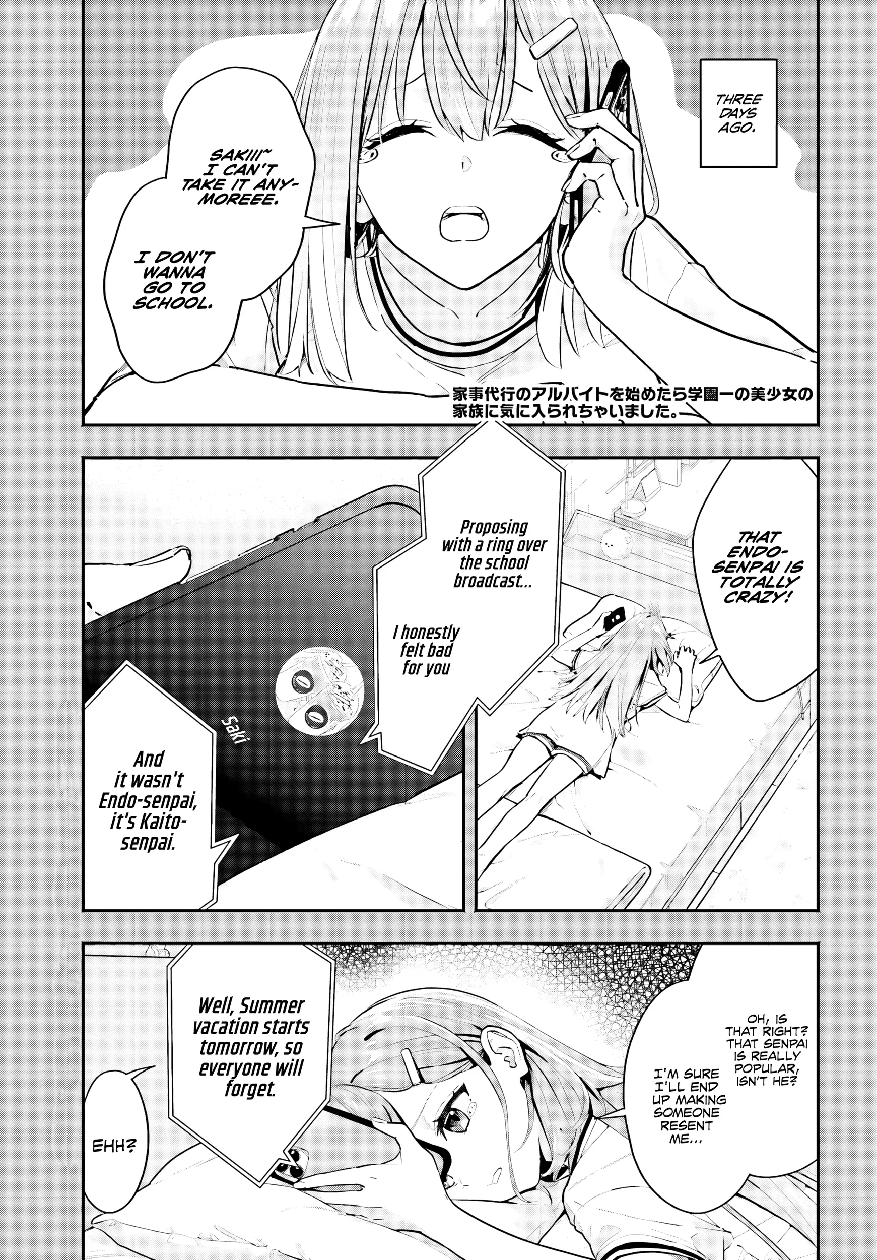 I Started Working a Housekeeping Job and Ended up Being Liked by the Family of the Most Beautiful Girl in School Chapter 2 page 2 - 
