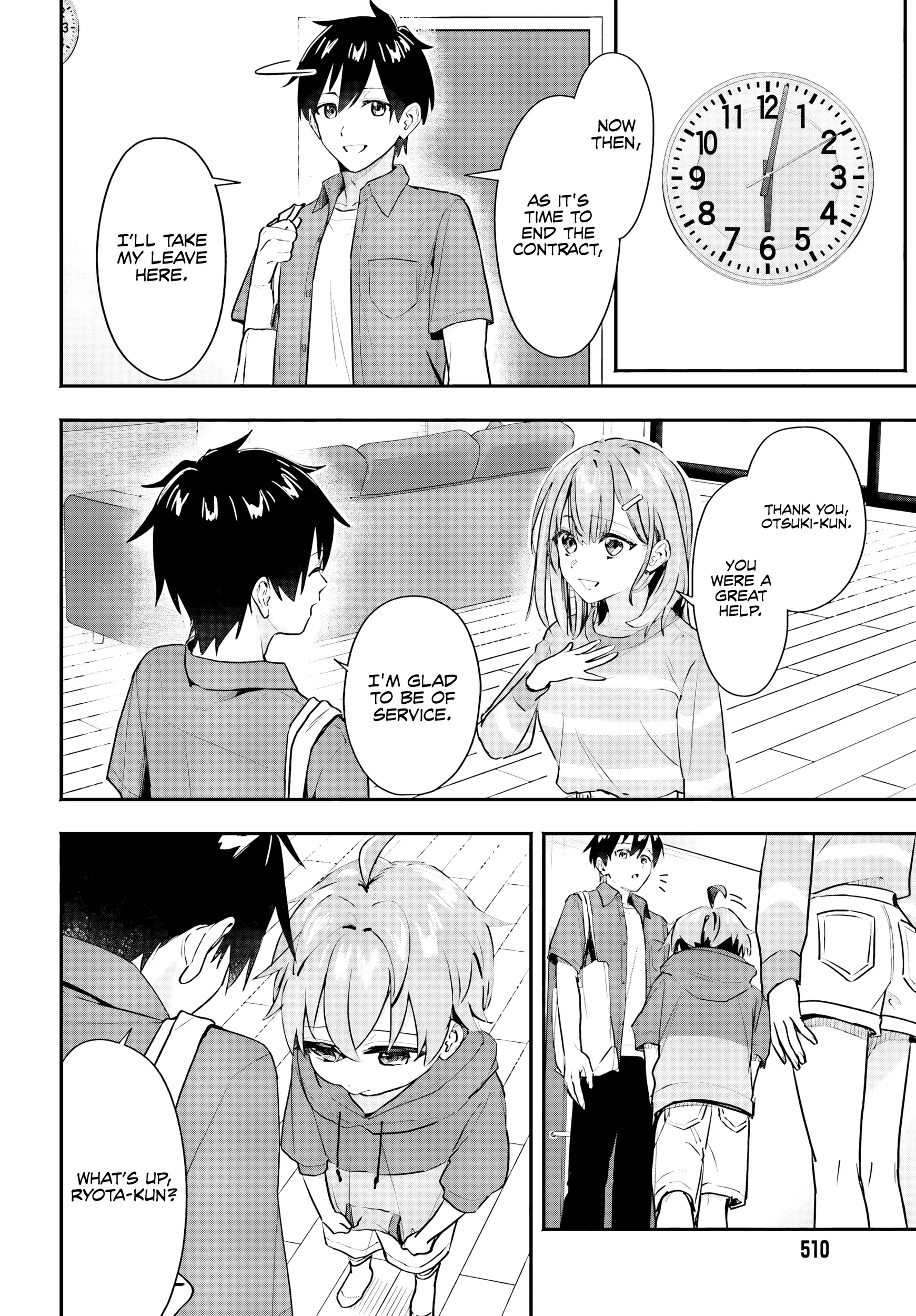 I Started Working a Housekeeping Job and Ended up Being Liked by the Family of the Most Beautiful Girl in School Chapter 2 page 19 - 