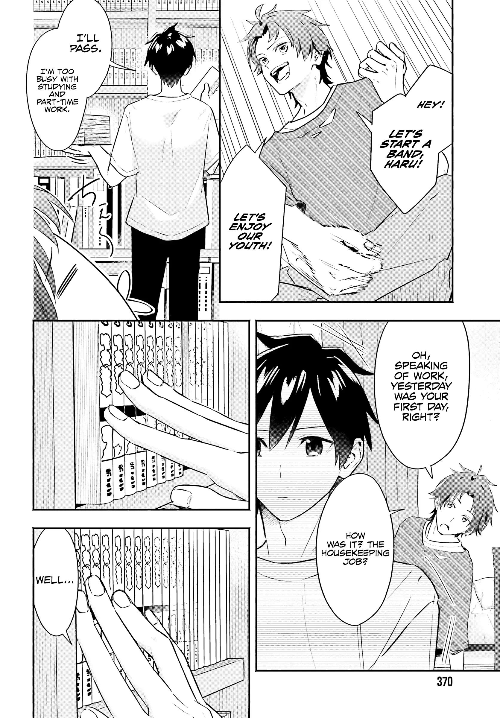 I Started Working a Housekeeping Job and Ended up Being Liked by the Family of the Most Beautiful Girl in School Chapter 3 page 11 - 