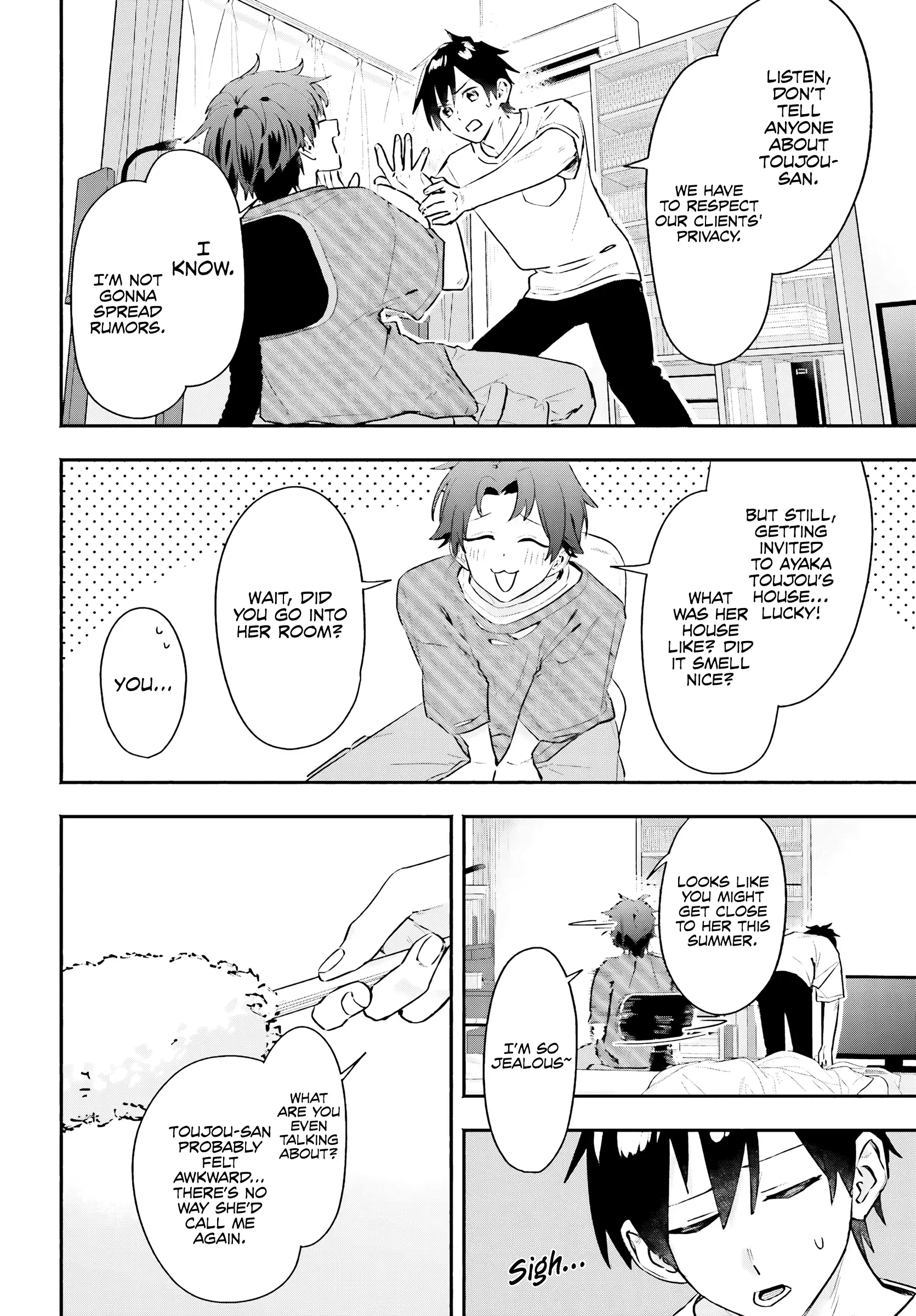I Started Working a Housekeeping Job and Ended up Being Liked by the Family of the Most Beautiful Girl in School Chapter 3 page 15 - 