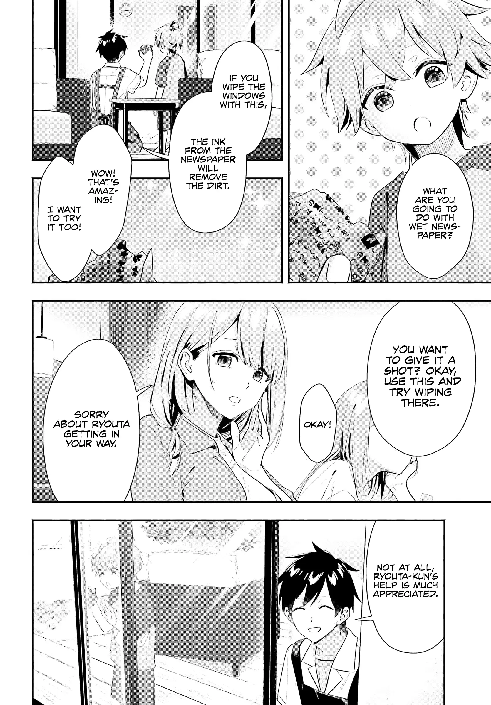 I Started Working a Housekeeping Job and Ended up Being Liked by the Family of the Most Beautiful Girl in School Chapter 4 page 13 - 
