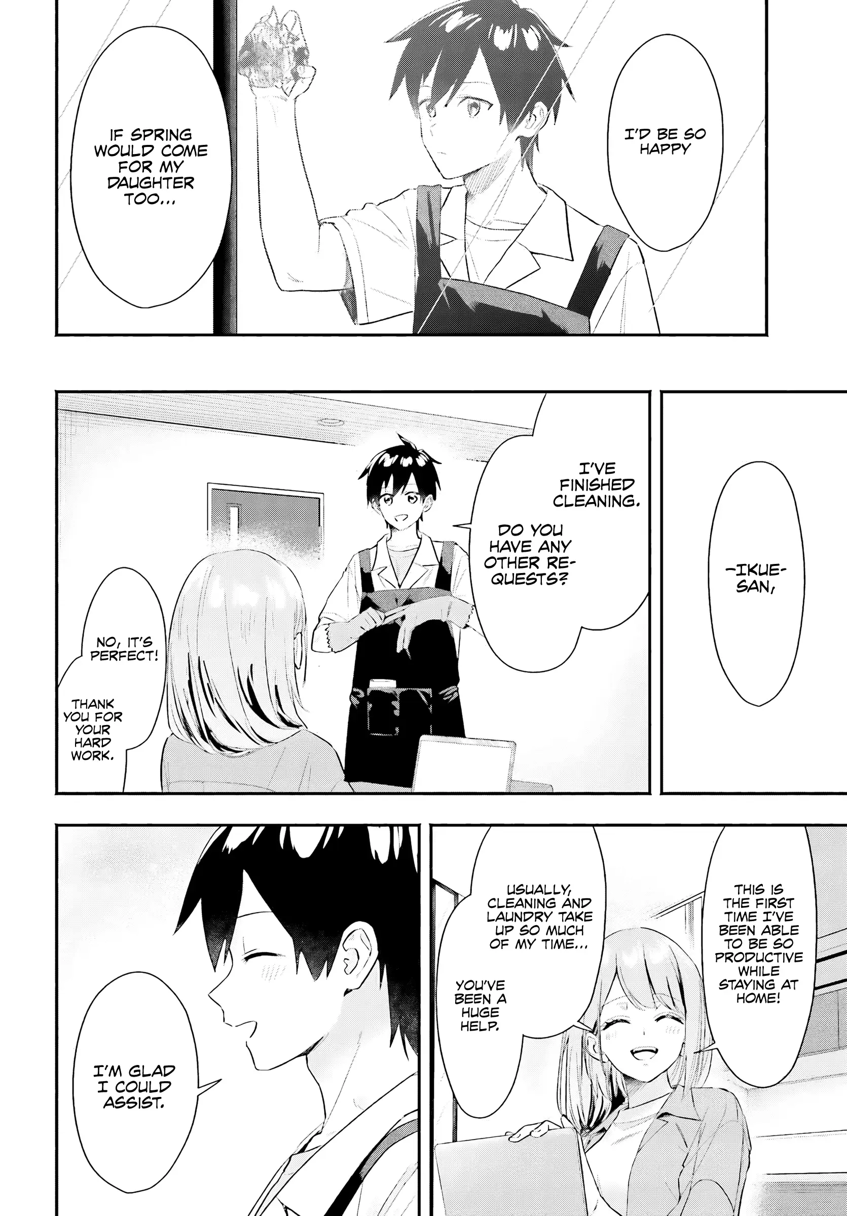 I Started Working a Housekeeping Job and Ended up Being Liked by the Family of the Most Beautiful Girl in School Chapter 4 page 17 - 