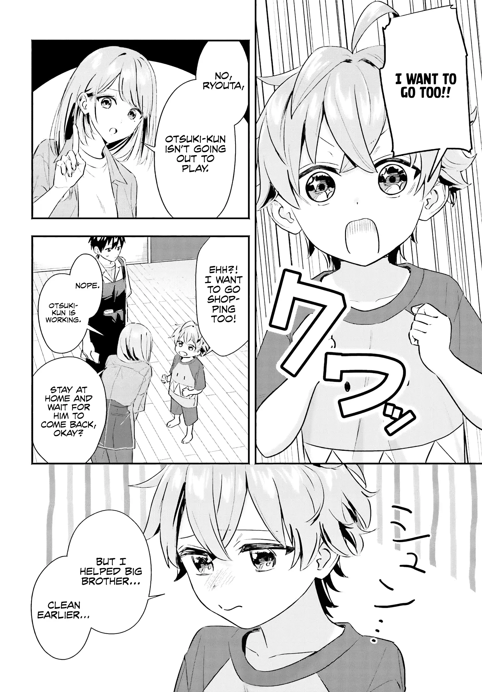 I Started Working a Housekeeping Job and Ended up Being Liked by the Family of the Most Beautiful Girl in School Chapter 4 page 21 - 