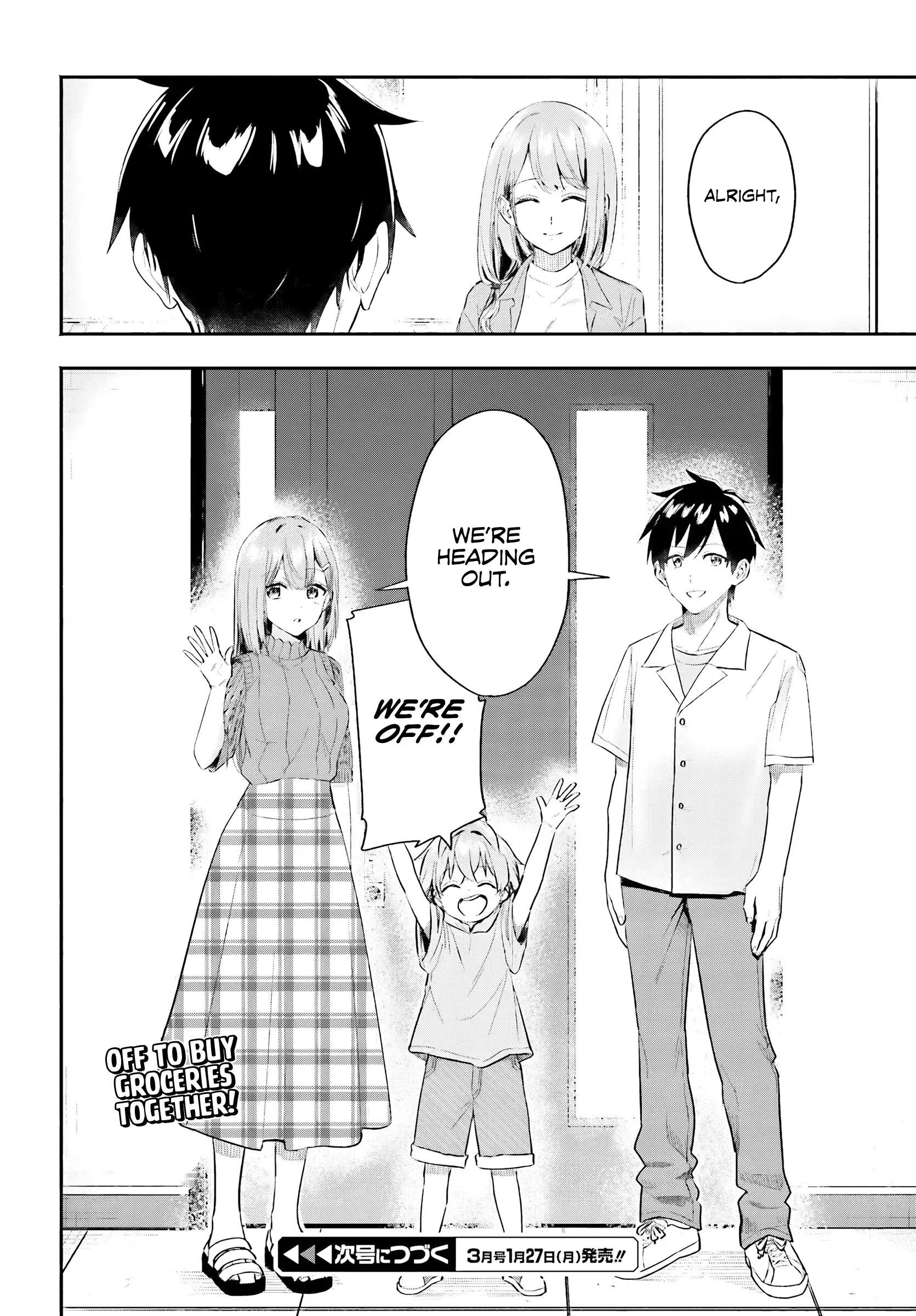 I Started Working a Housekeeping Job and Ended up Being Liked by the Family of the Most Beautiful Girl in School Chapter 4 page 25 - 