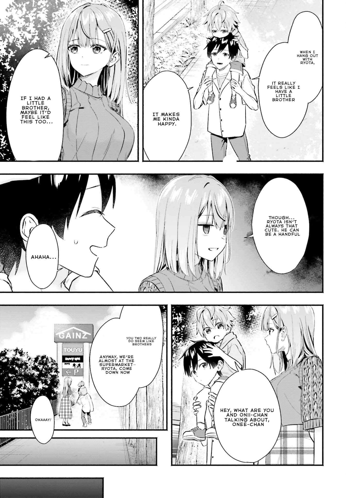 I Started Working a Housekeeping Job and Ended up Being Liked by the Family of the Most Beautiful Girl in School Chapter 5.1 page 3 - 