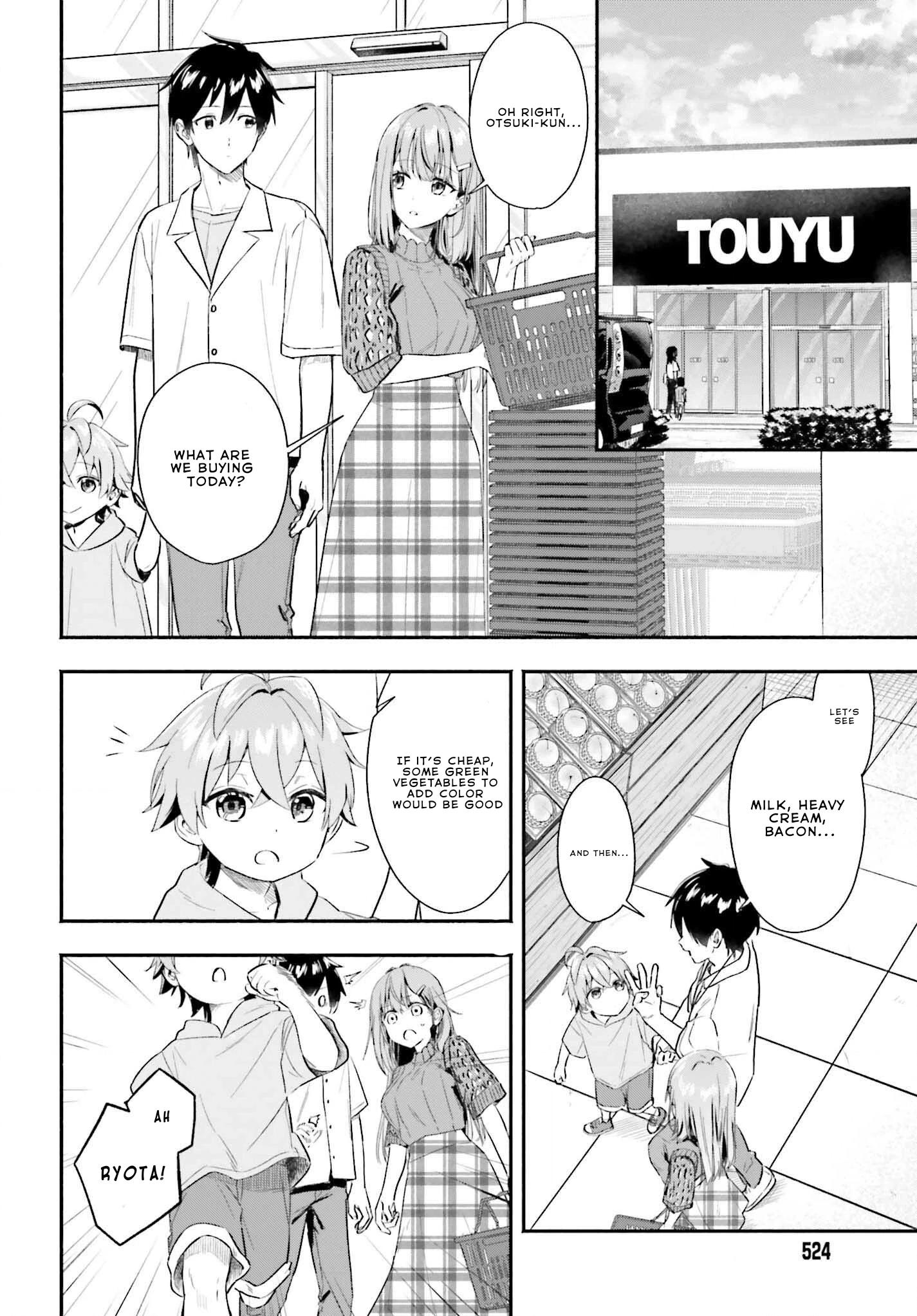 I Started Working a Housekeeping Job and Ended up Being Liked by the Family of the Most Beautiful Girl in School Chapter 5.1 page 4 - 