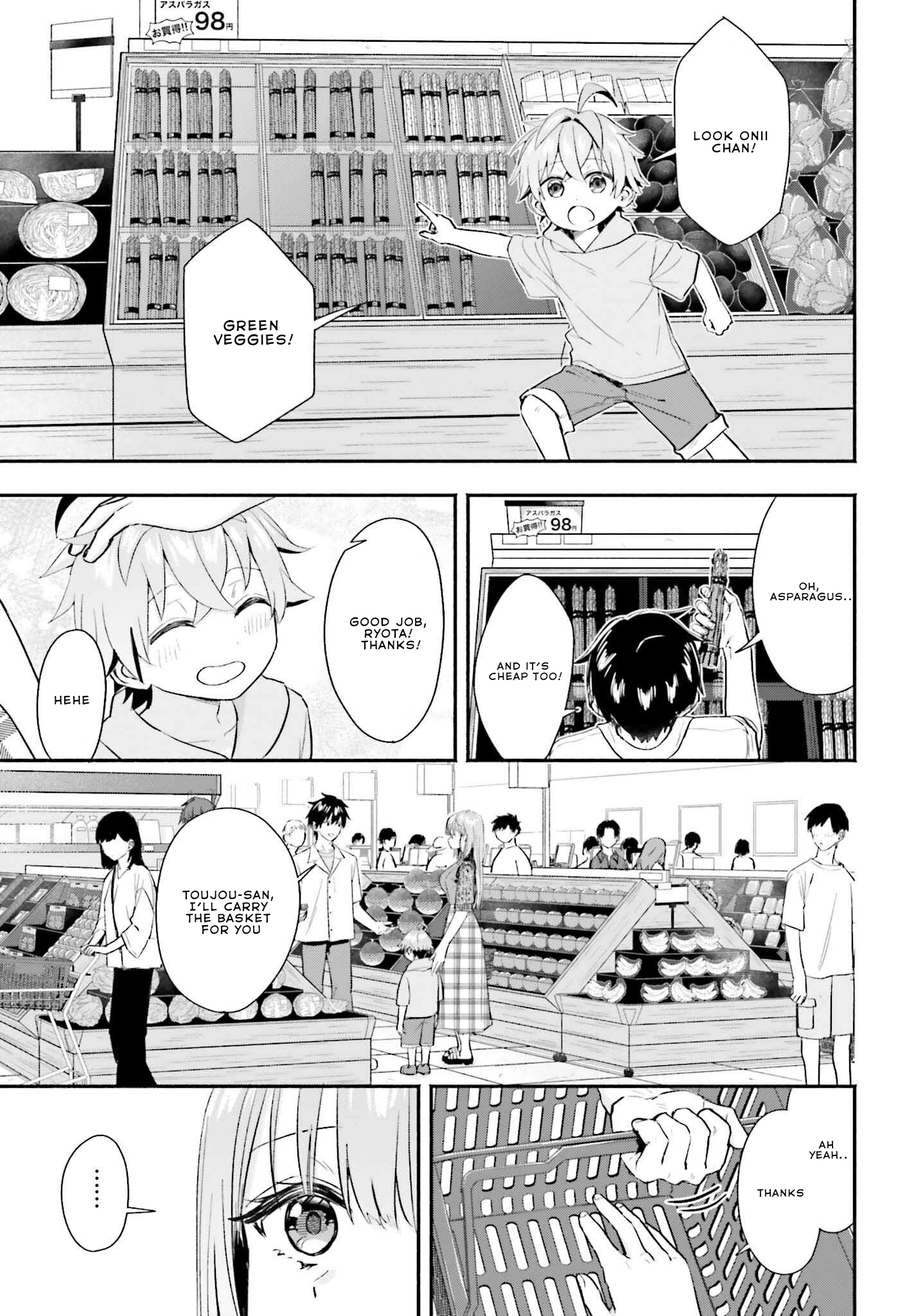 I Started Working a Housekeeping Job and Ended up Being Liked by the Family of the Most Beautiful Girl in School Chapter 5.1 page 5 - 
