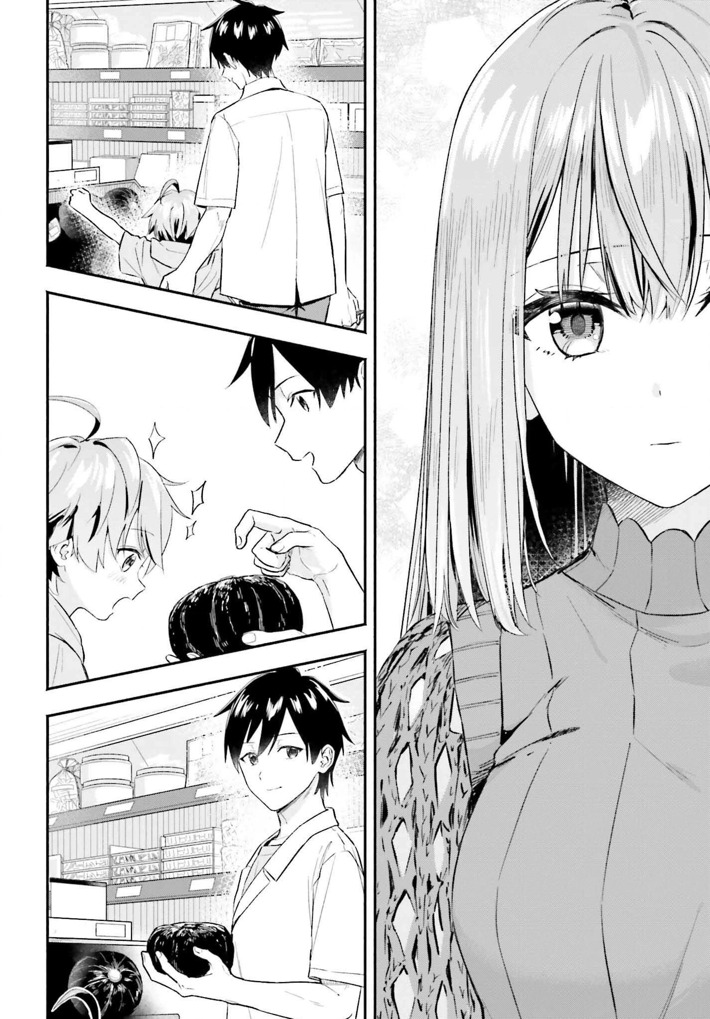 I Started Working a Housekeeping Job and Ended up Being Liked by the Family of the Most Beautiful Girl in School Chapter 5.1 page 8 - 