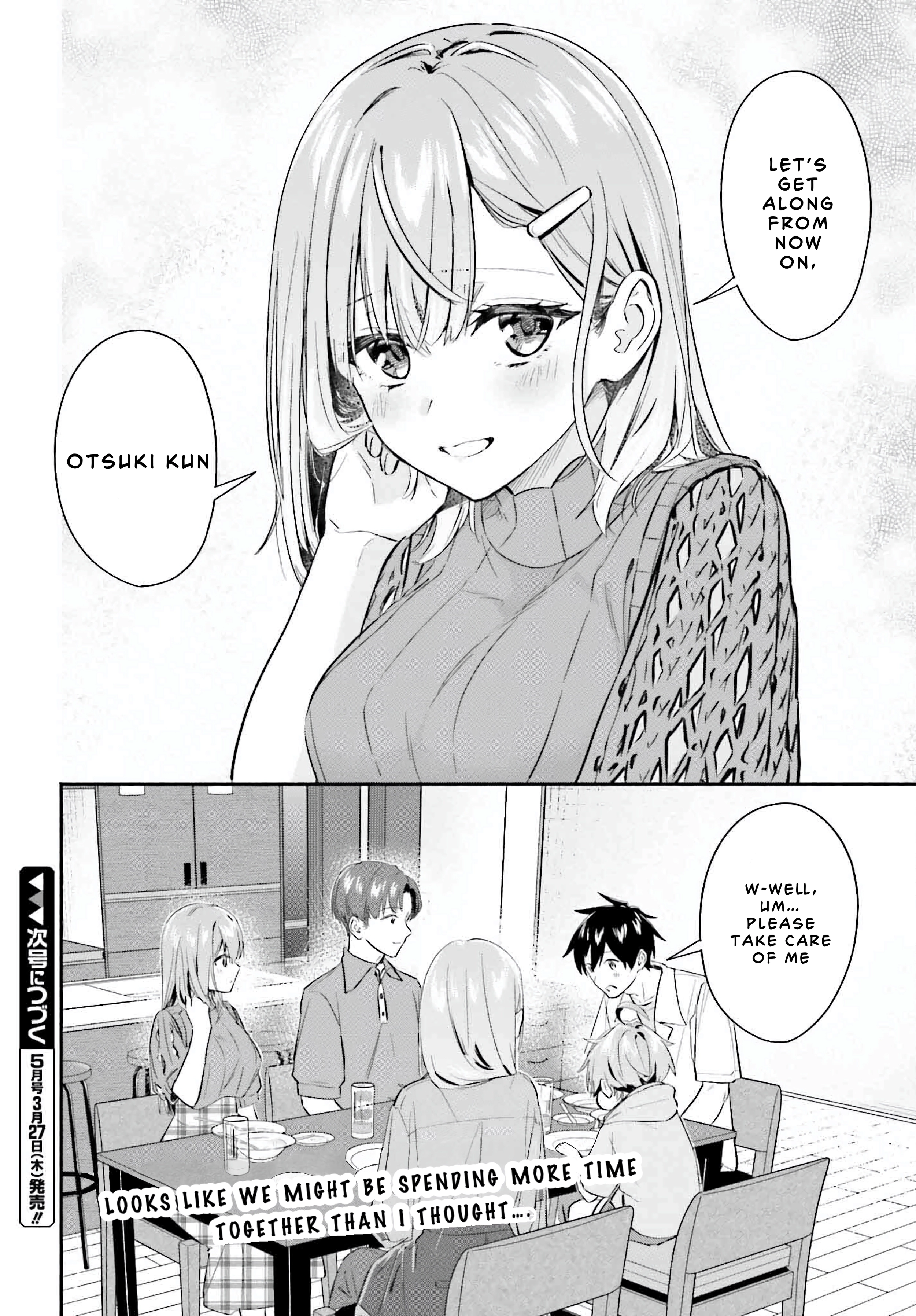 I Started Working a Housekeeping Job and Ended up Being Liked by the Family of the Most Beautiful Girl in School Chapter 5.2 page 16 - 