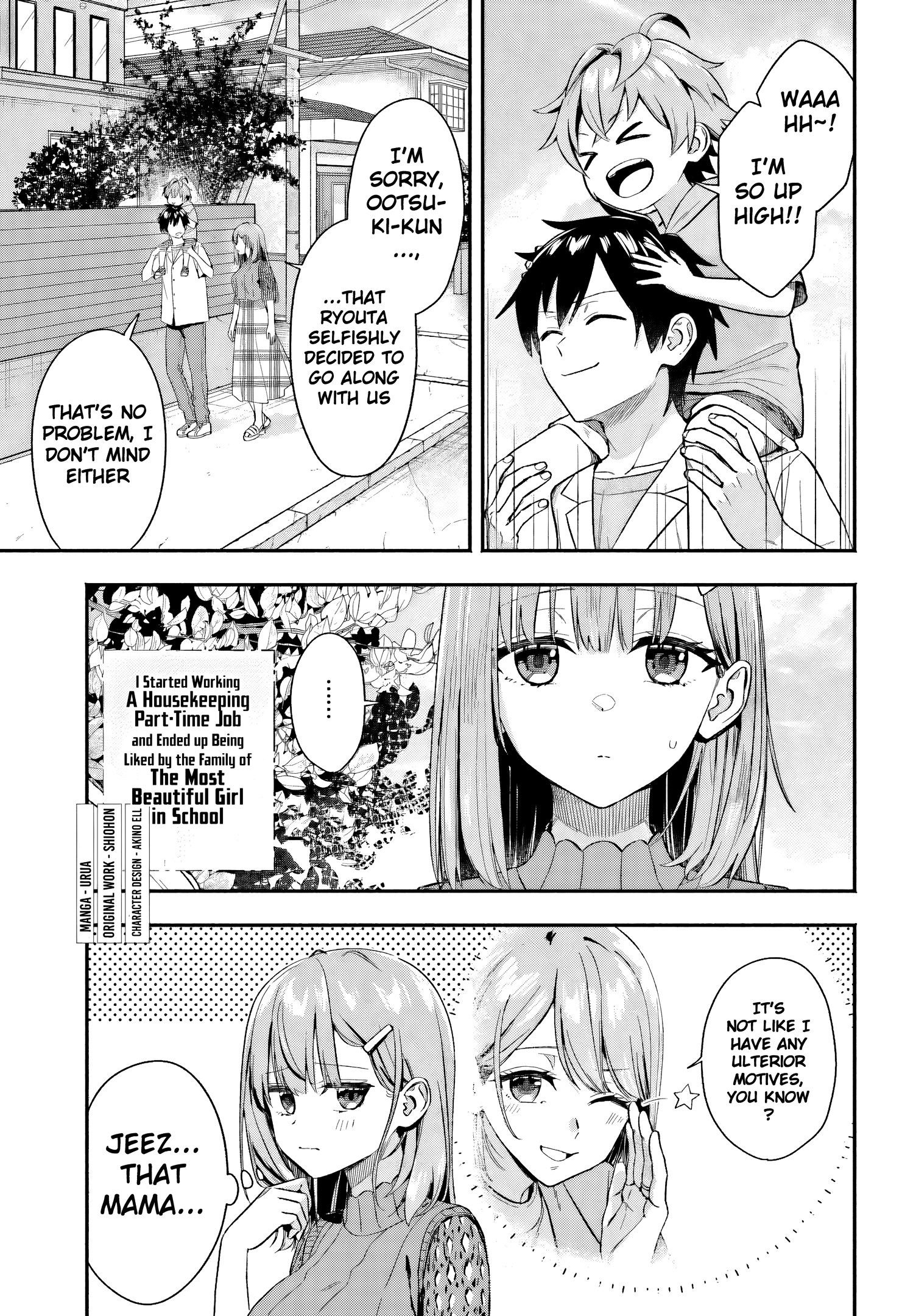 I Started Working a Housekeeping Job and Ended up Being Liked by the Family of the Most Beautiful Girl in School Chapter 5 page 3 - 
