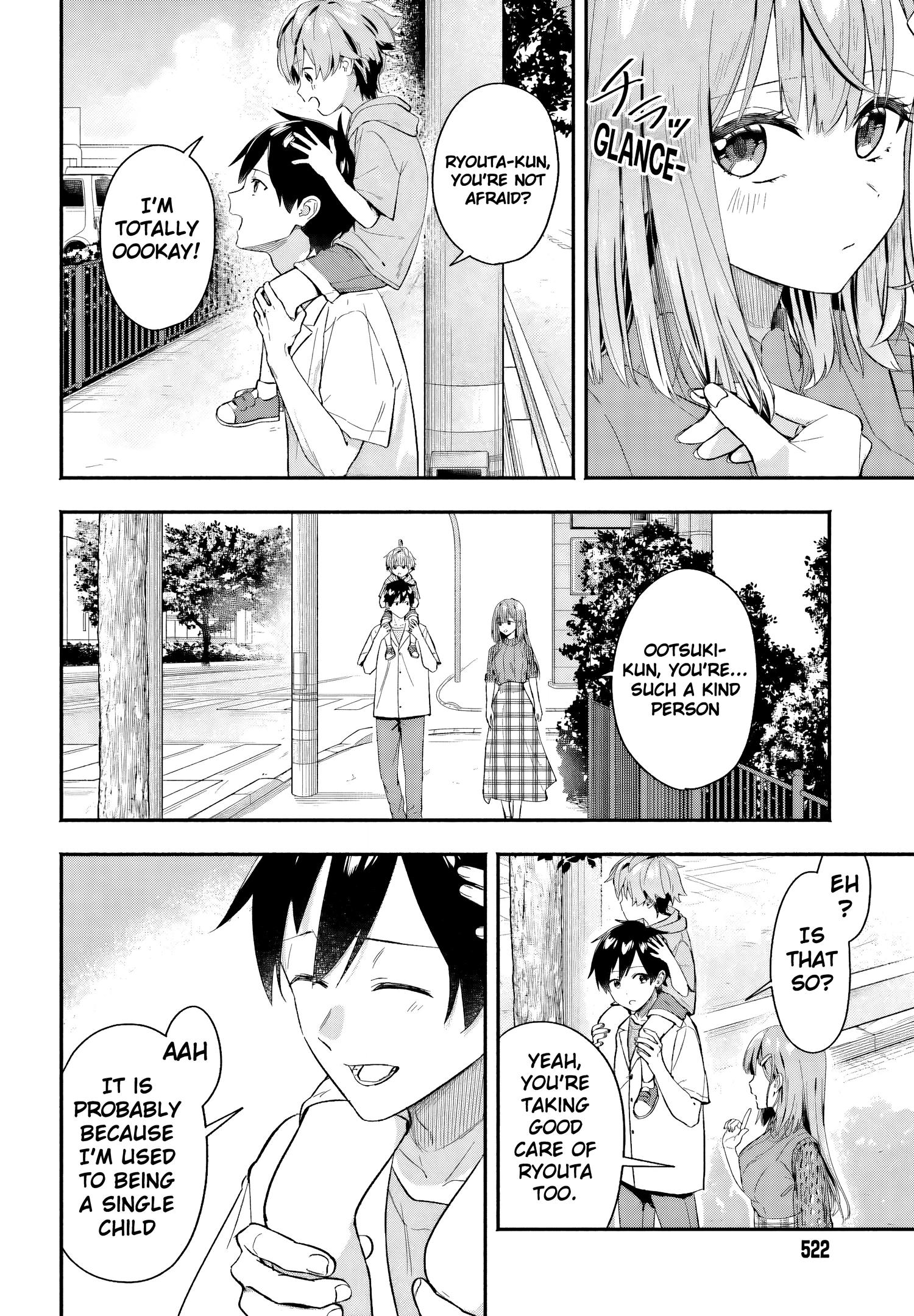 I Started Working a Housekeeping Job and Ended up Being Liked by the Family of the Most Beautiful Girl in School Chapter 5 page 4 - 