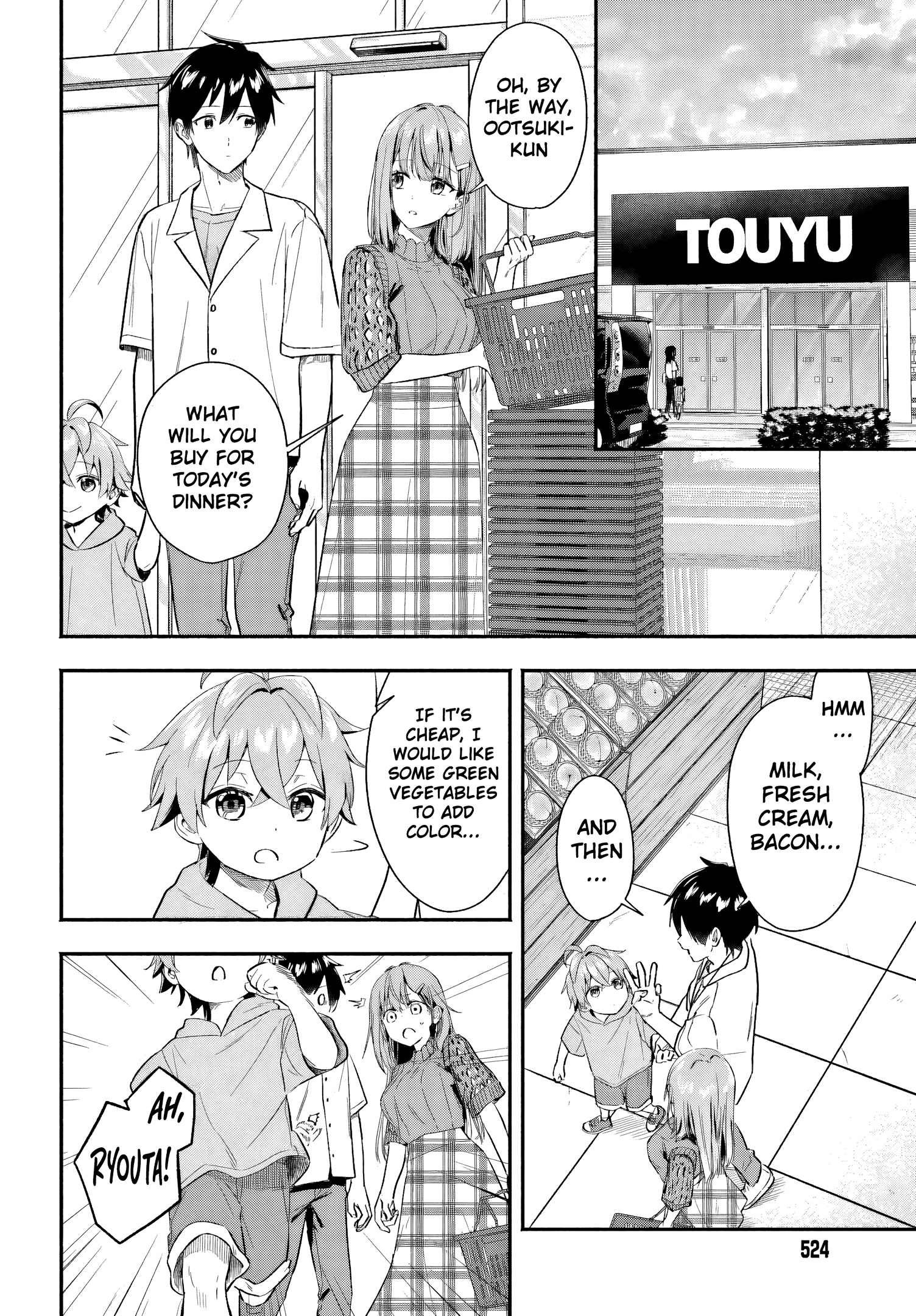 I Started Working a Housekeeping Job and Ended up Being Liked by the Family of the Most Beautiful Girl in School Chapter 5 page 6 - 