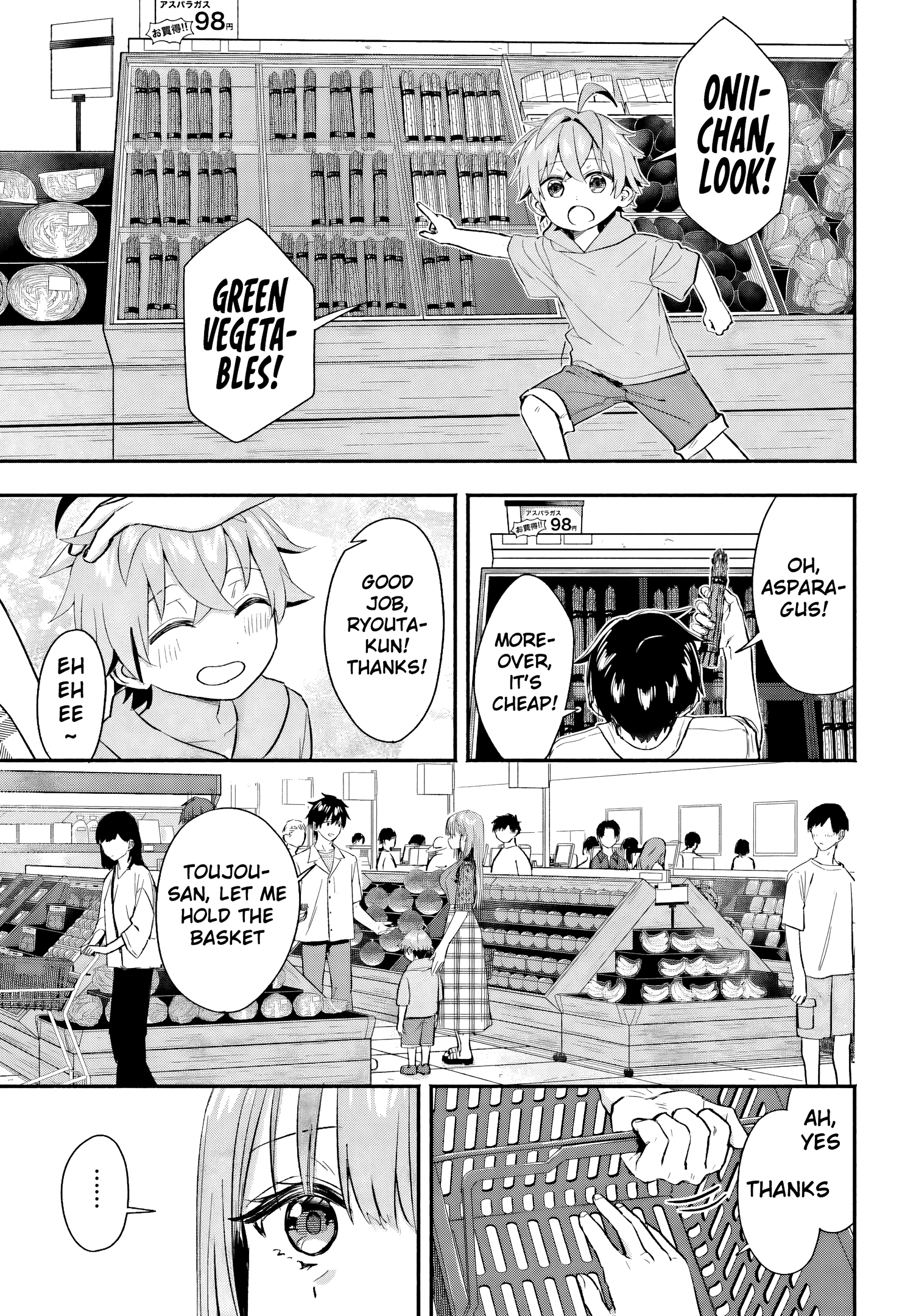 I Started Working a Housekeeping Job and Ended up Being Liked by the Family of the Most Beautiful Girl in School Chapter 5 page 7 - 