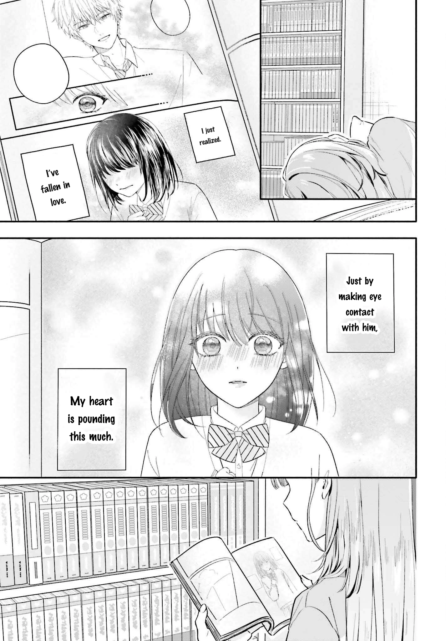 I Started Working a Housekeeping Job and Ended up Being Liked by the Family of the Most Beautiful Girl in School Chapter 7.1 page 17 - 