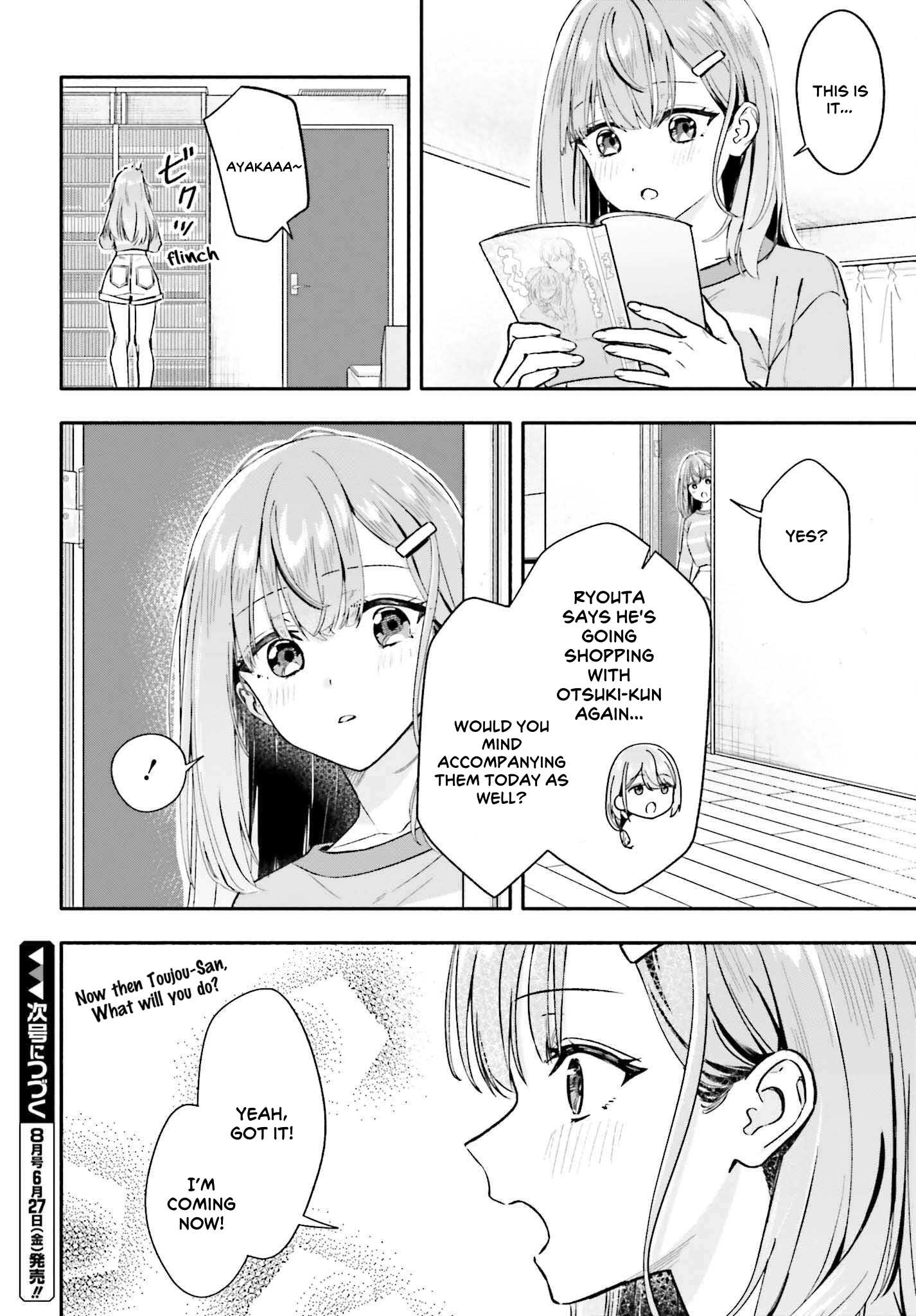 I Started Working a Housekeeping Job and Ended up Being Liked by the Family of the Most Beautiful Girl in School Chapter 7.1 page 18 - 