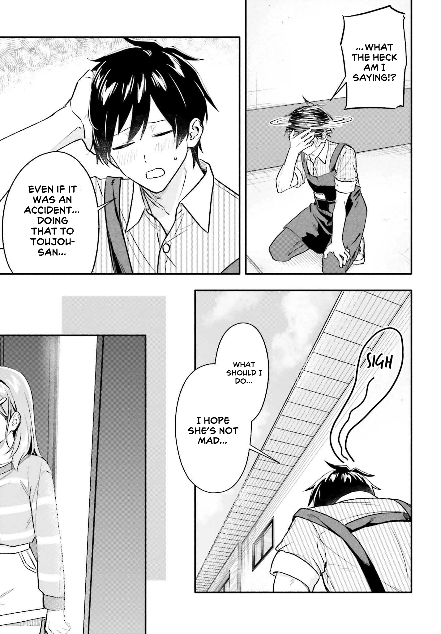 I Started Working a Housekeeping Job and Ended up Being Liked by the Family of the Most Beautiful Girl in School Chapter 7.1 page 3 - 