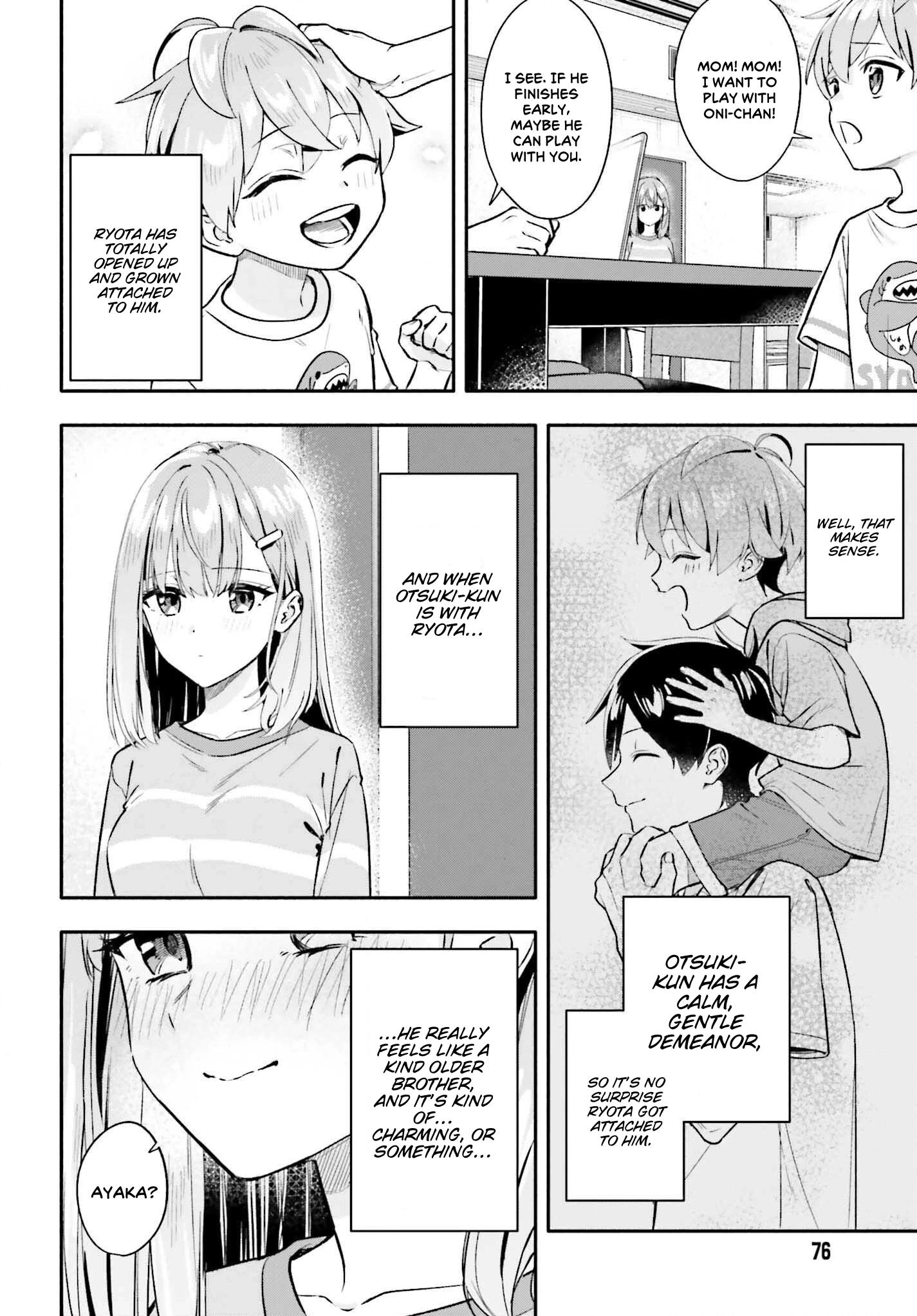 I Started Working a Housekeeping Job and Ended up Being Liked by the Family of the Most Beautiful Girl in School Chapter 7.1 page 8 - 