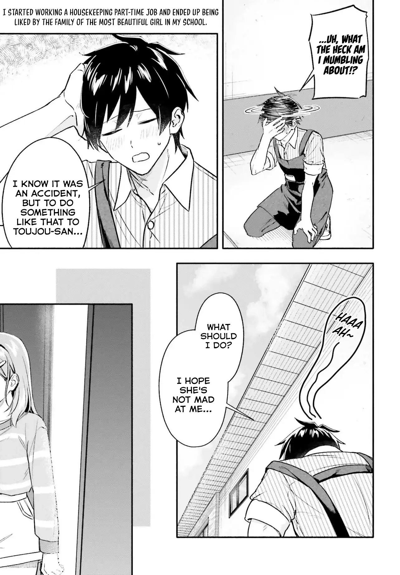 I Started Working a Housekeeping Job and Ended up Being Liked by the Family of the Most Beautiful Girl in School Chapter 7 page 5 - 
