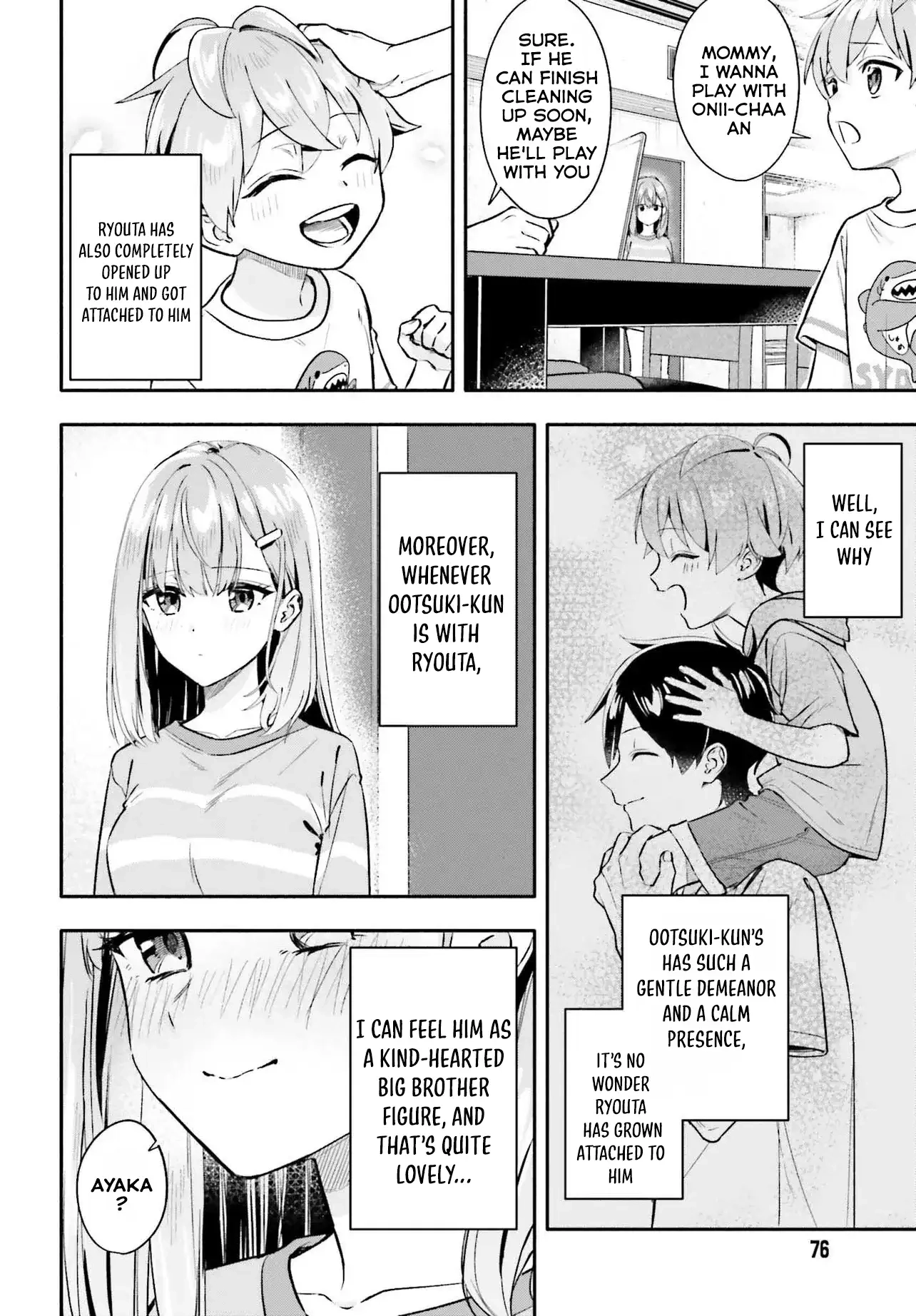 I Started Working a Housekeeping Job and Ended up Being Liked by the Family of the Most Beautiful Girl in School Chapter 7 page 10 - 