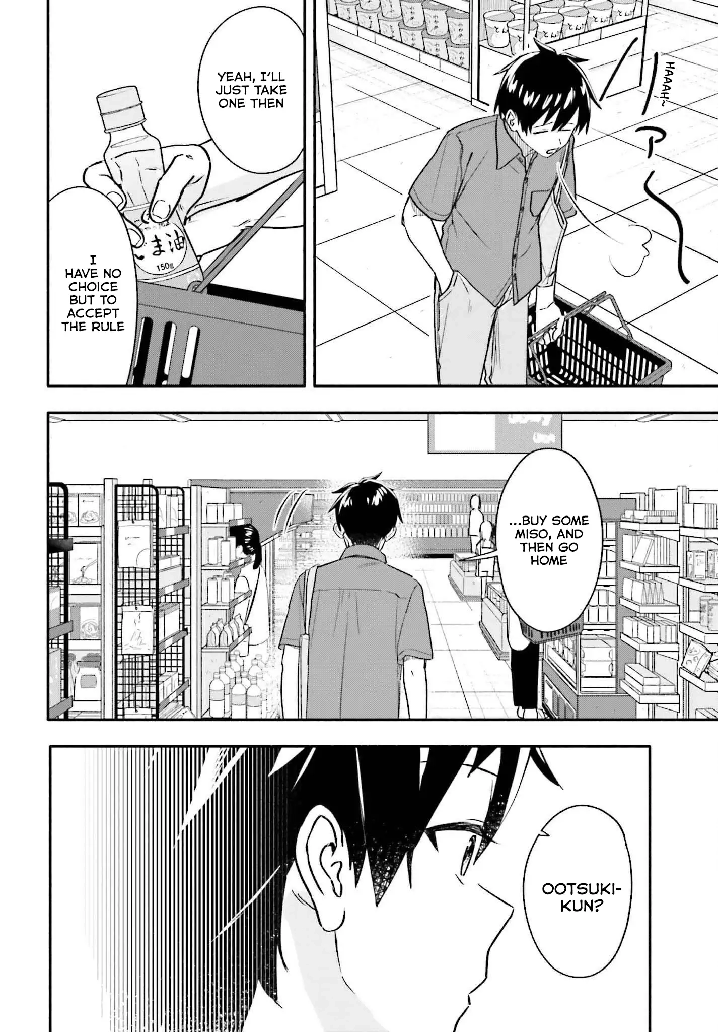 I Started Working a Housekeeping Job and Ended up Being Liked by the Family of the Most Beautiful Girl in School Chapter 8 page 13 - 